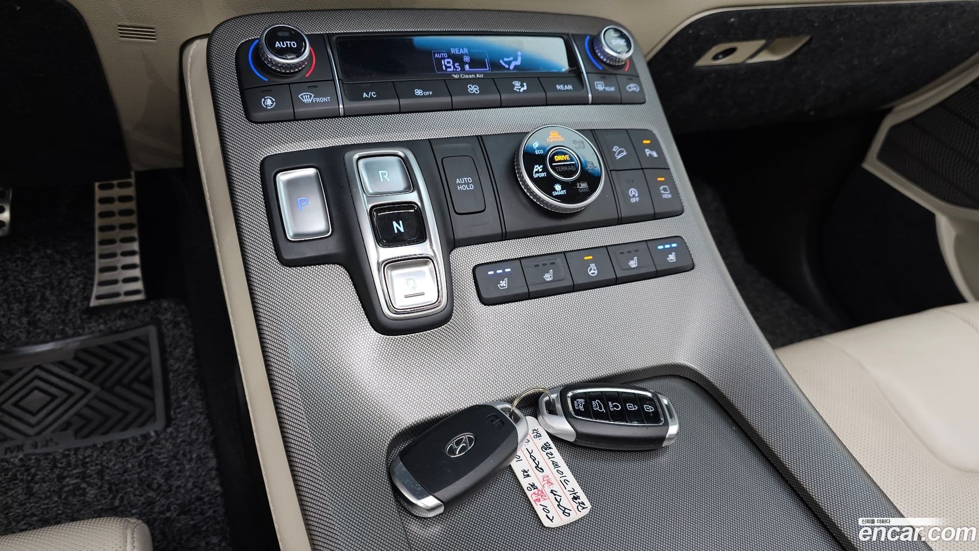 Main__Slider__Photo:Palisade Hyundai 2020.10-8