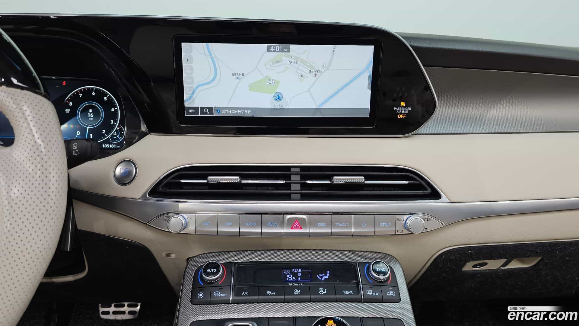 Palisade Hyundai 2020.10-OPTION-018