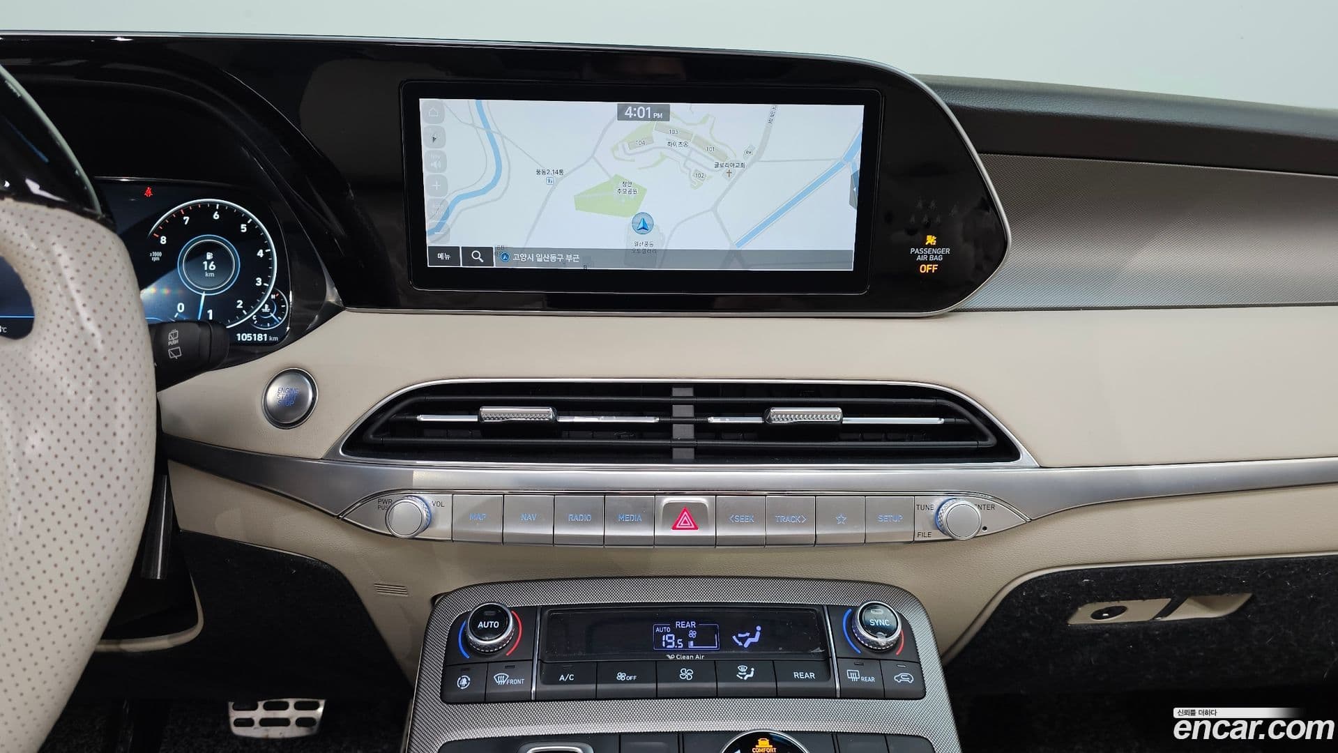 Main__Slider__Photo:Palisade Hyundai 2020.10-13