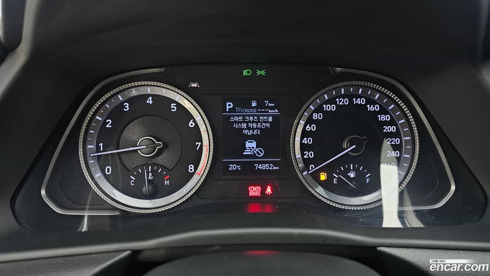 Sonata Hyundai 2020.3-INNER-008