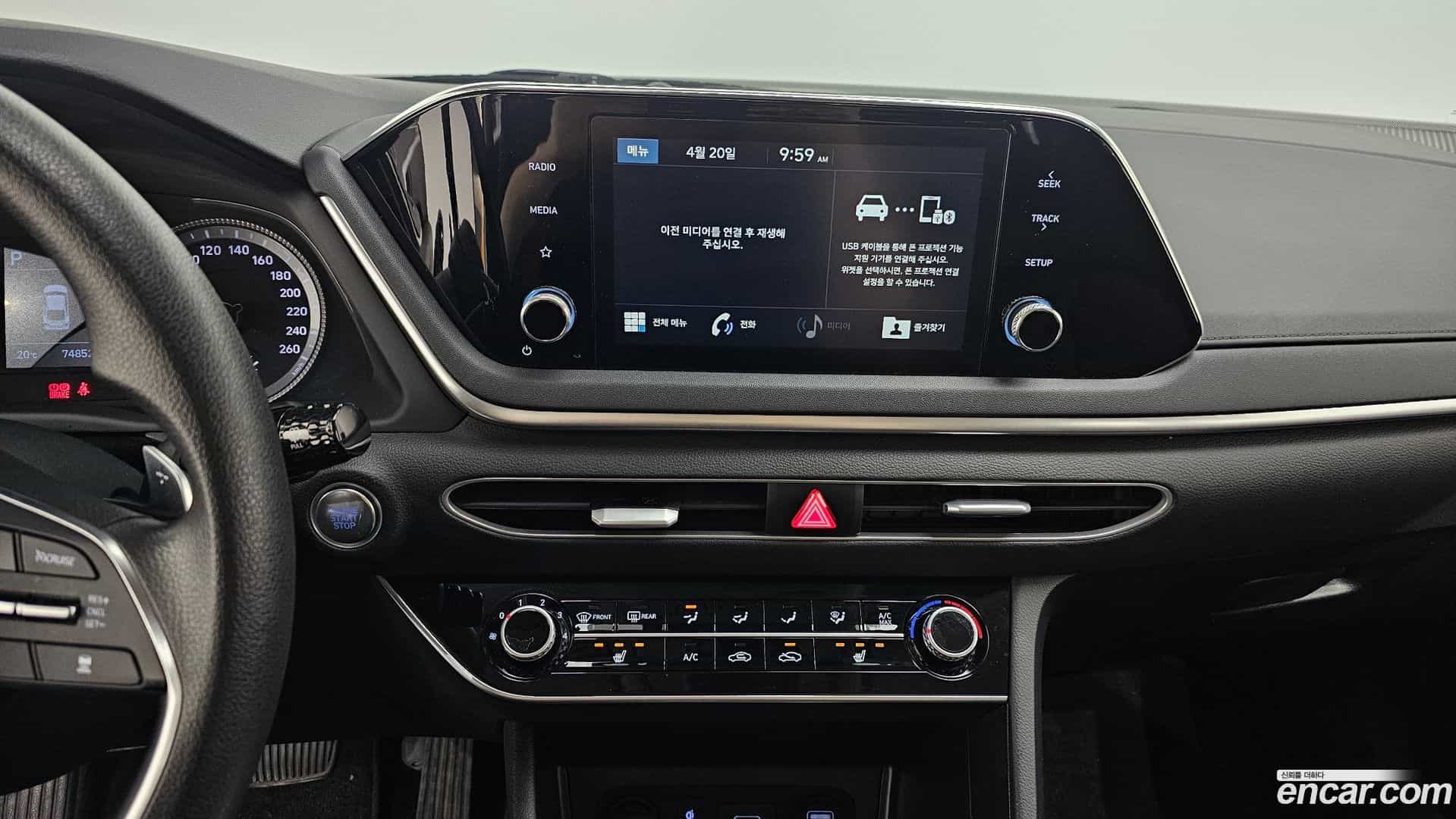 Sonata Hyundai 2020.3-OPTION-018