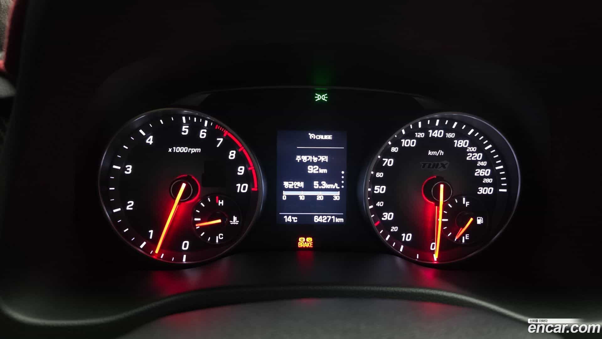 AVANTE Hyundai 2017.1-INNER-008