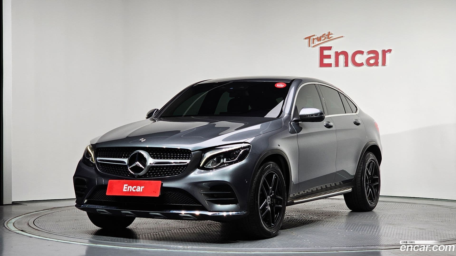 Main__Slider__Photo:GLC-Class Mercedes-Benz 2017.6-0