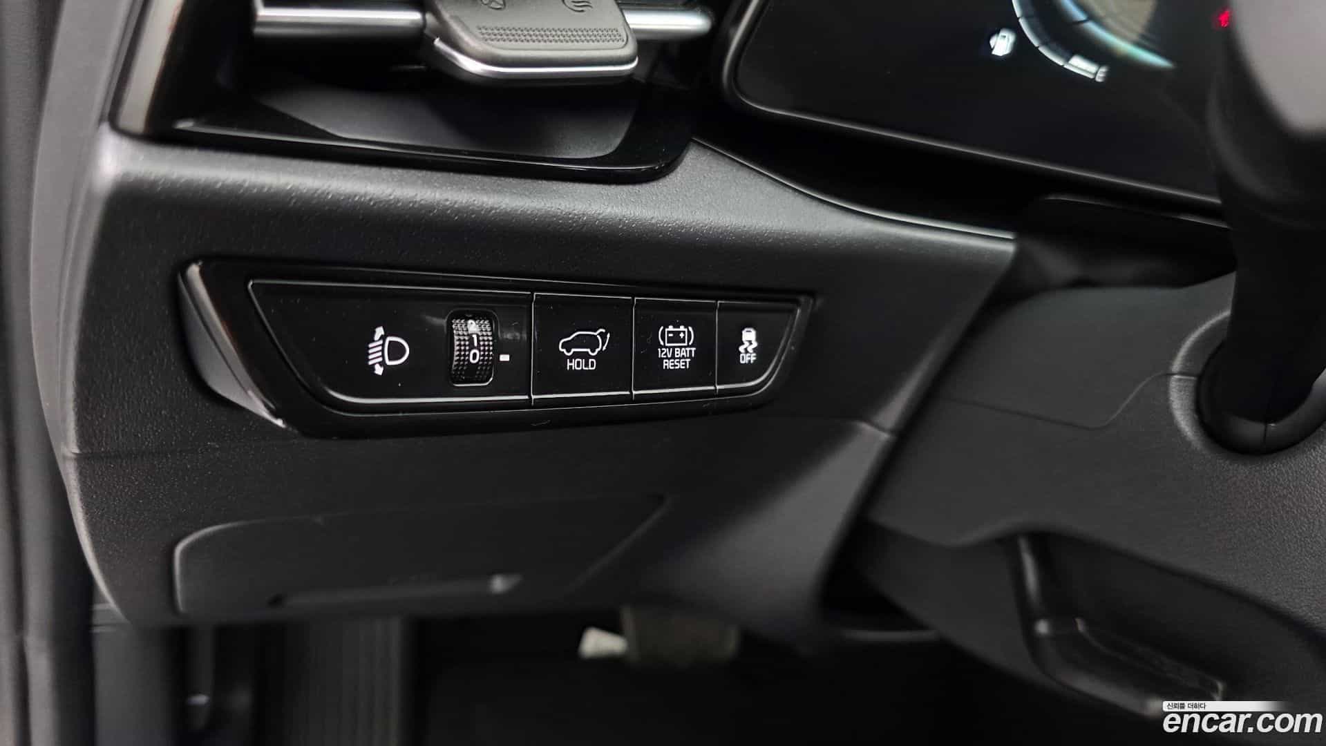 Niro Kia 2025.1-OPTION-041