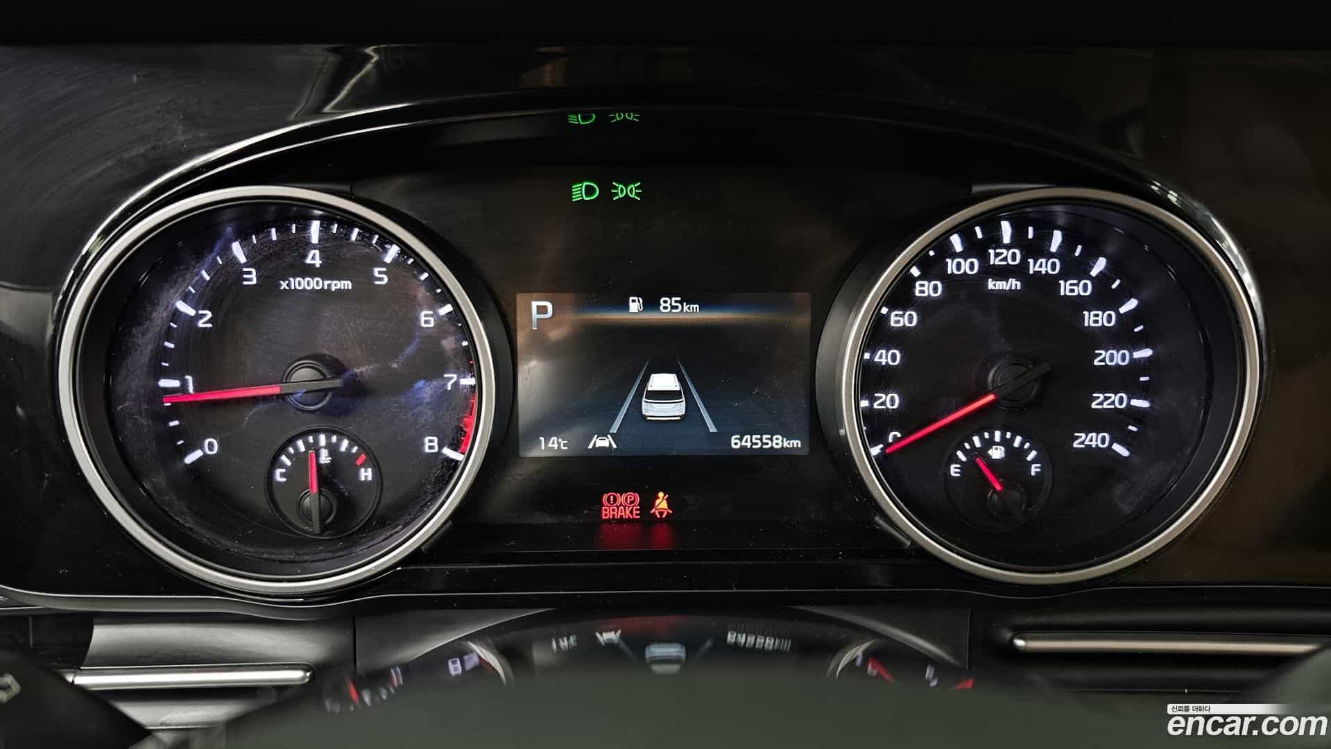 Canival Kia 2021.0-INNER-008