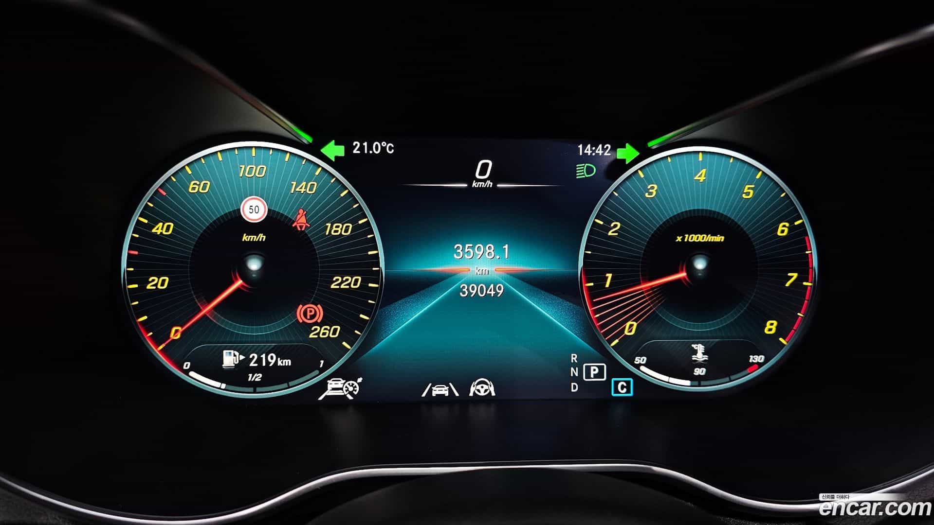 C-Class Mercedes-Benz 2021.3-INNER-008