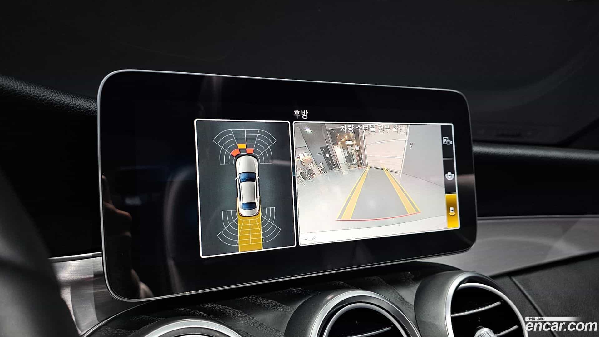 C-Class Mercedes-Benz 2021.3-OPTION-018