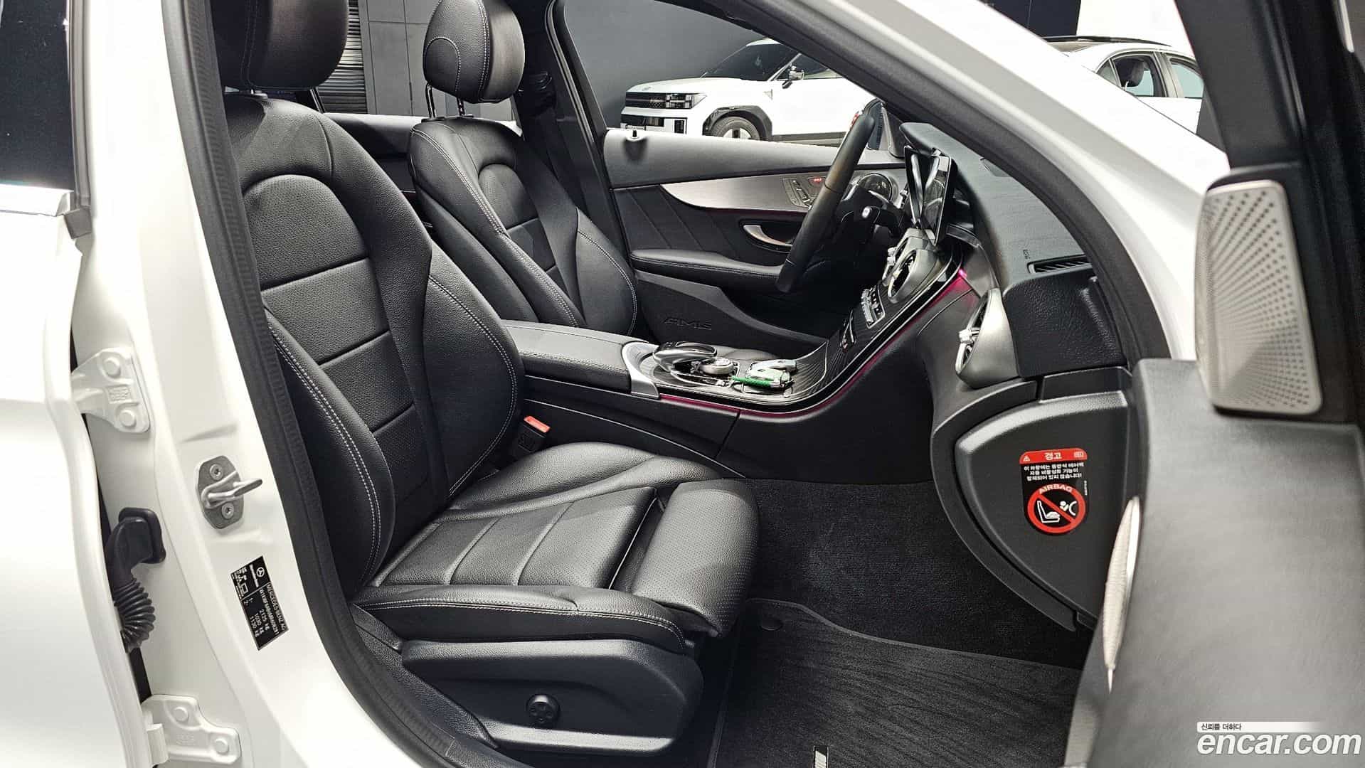 C-Class Mercedes-Benz 2021.3-INNER-036