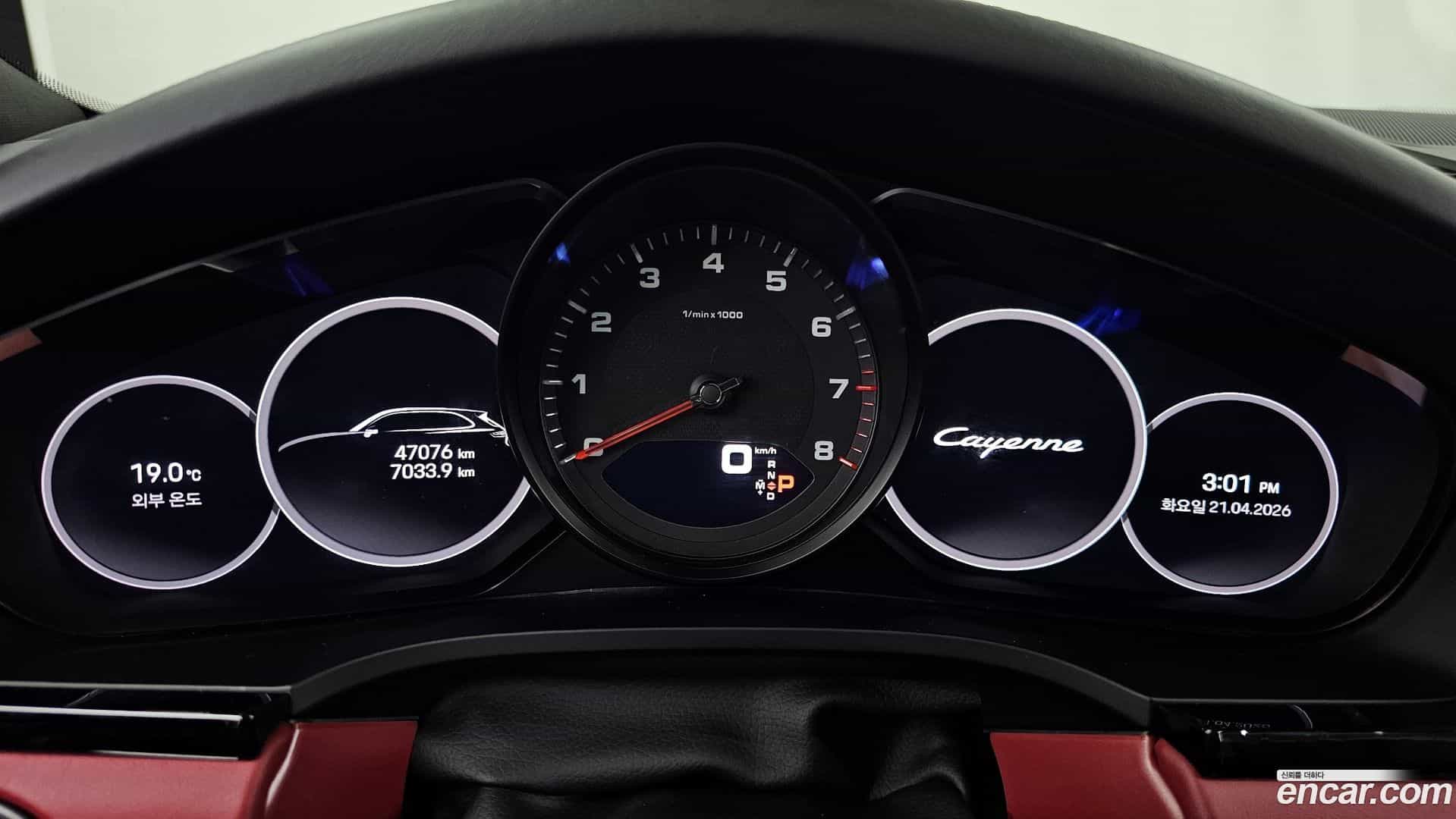 Cayenne Porsche 2022.1-INNER-008