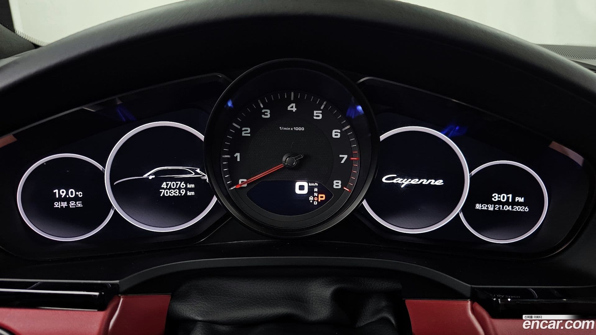 Main__Slider__Photo:Cayenne Porsche 2022.1-7