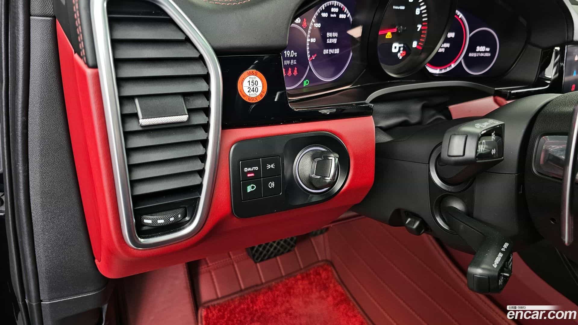 Cayenne Porsche 2022.1-OPTION-018