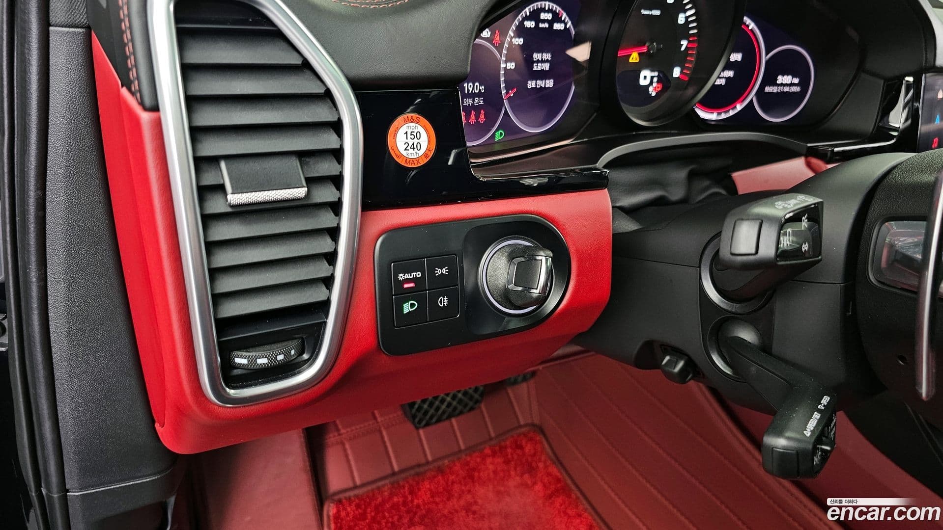 Main__Slider__Photo:Cayenne Porsche 2022.1-13