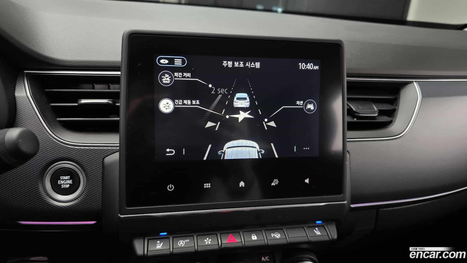 XM3 Renault Korea 2022.5-OPTION-018