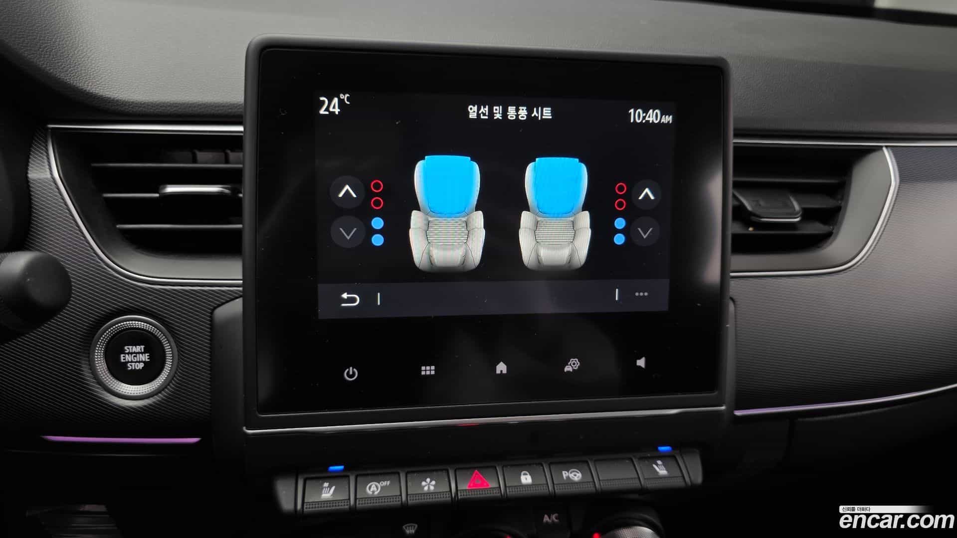 XM3 Renault Korea 2022.5-OPTION-020