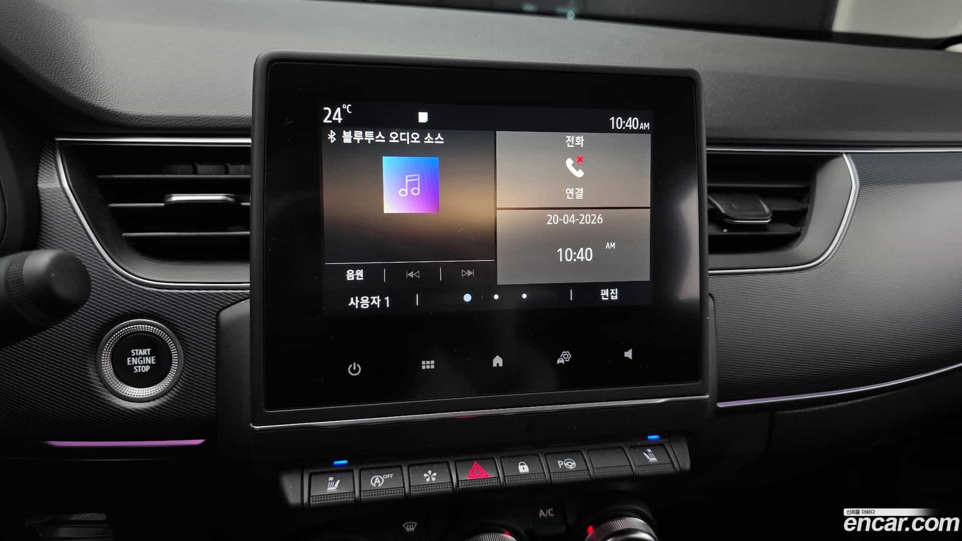XM3 Renault Korea 2022.5-OPTION-042