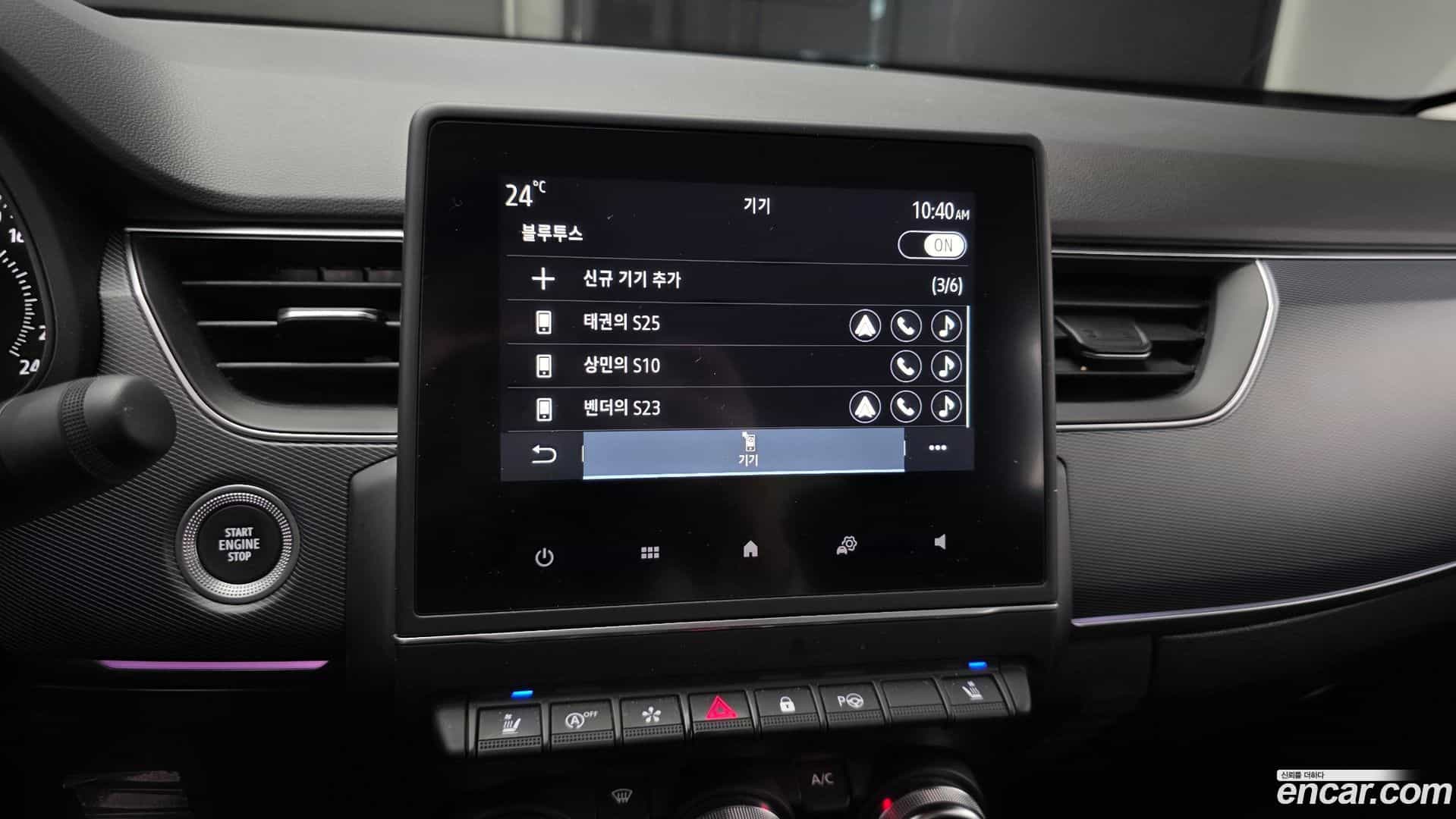 XM3 Renault Korea 2022.5-OPTION-043