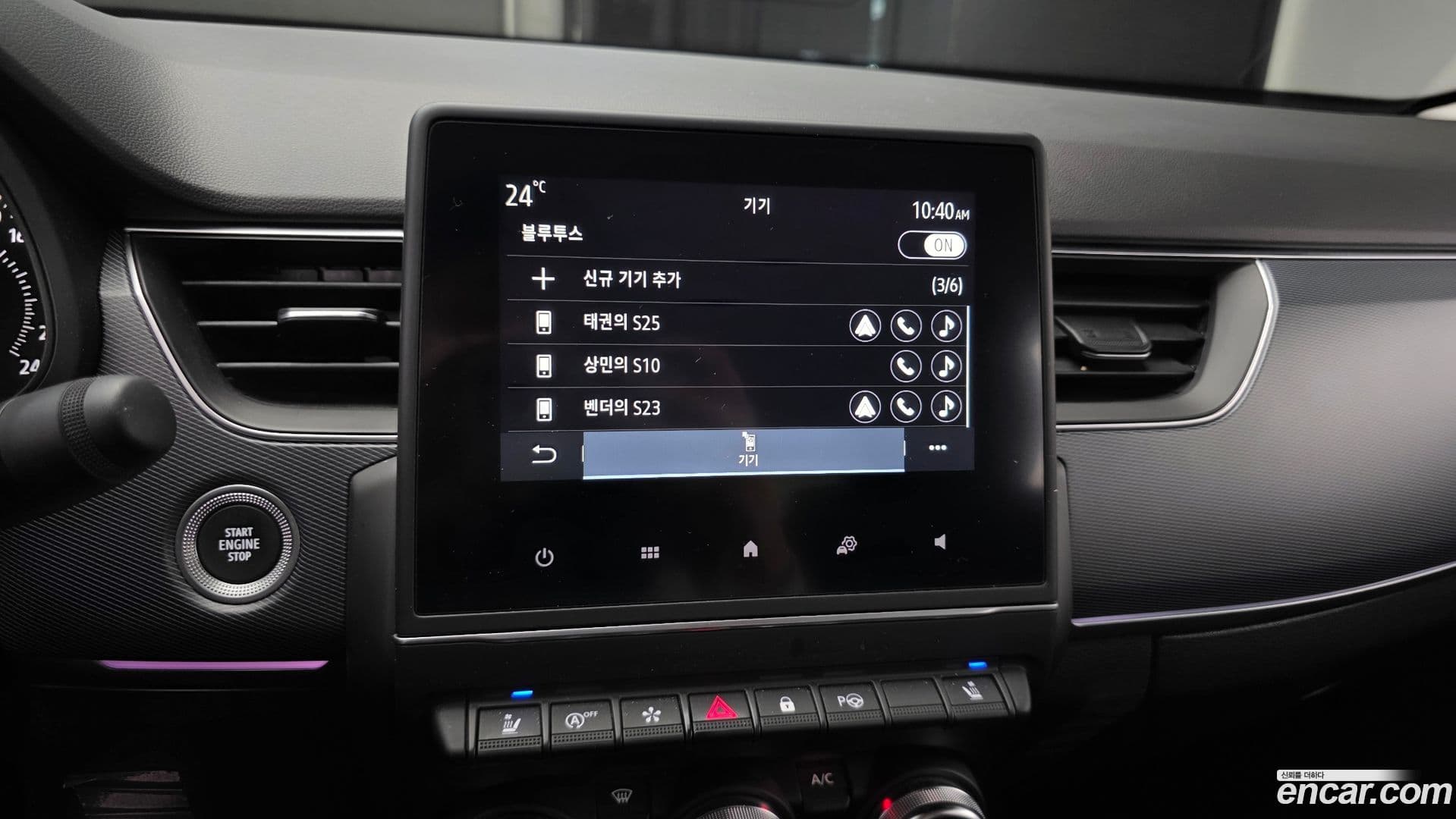 Main__Slider__Photo:XM3 Renault Korea 2022.5-29