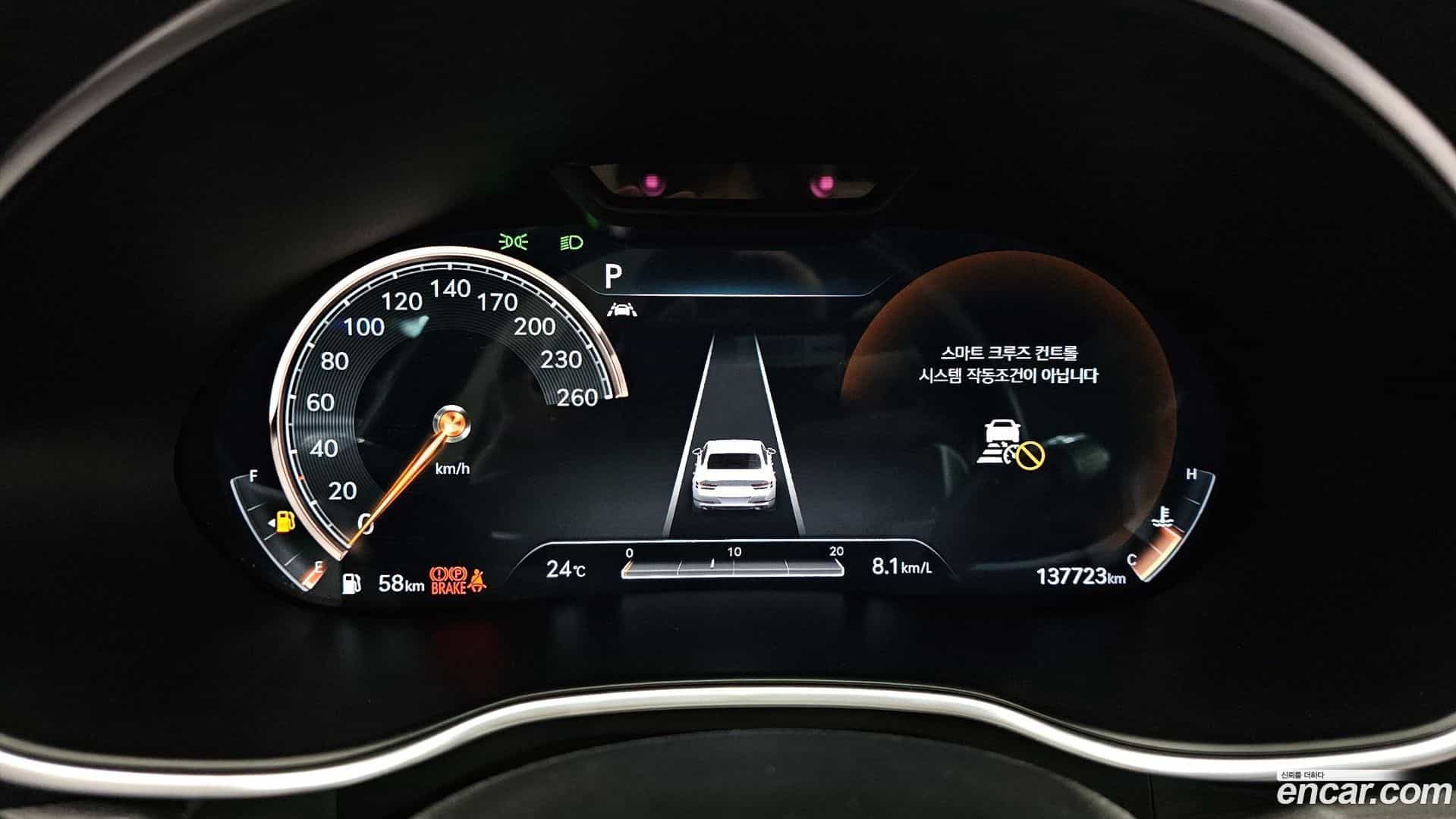 G80 Genesis 2020.6-INNER-008