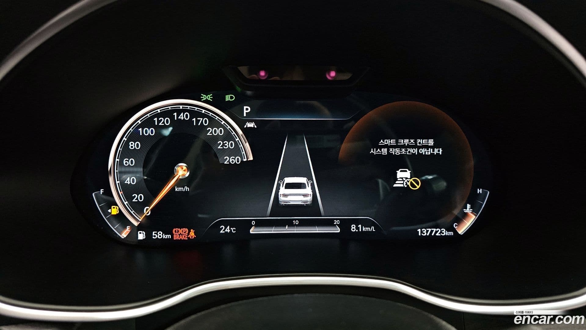 Main__Slider__Photo:G80 Genesis 2020.6-7