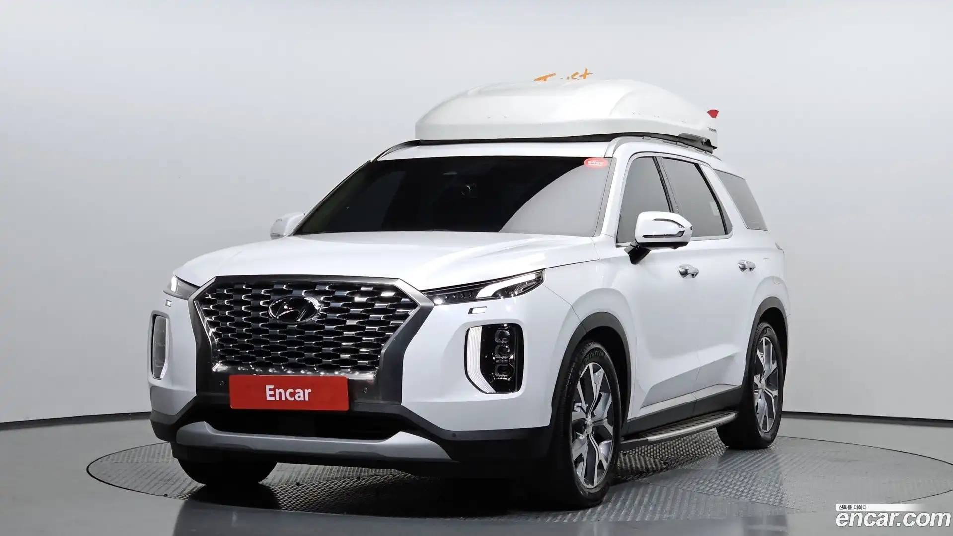 Palisade Hyundai 2019.0-OUTER-001