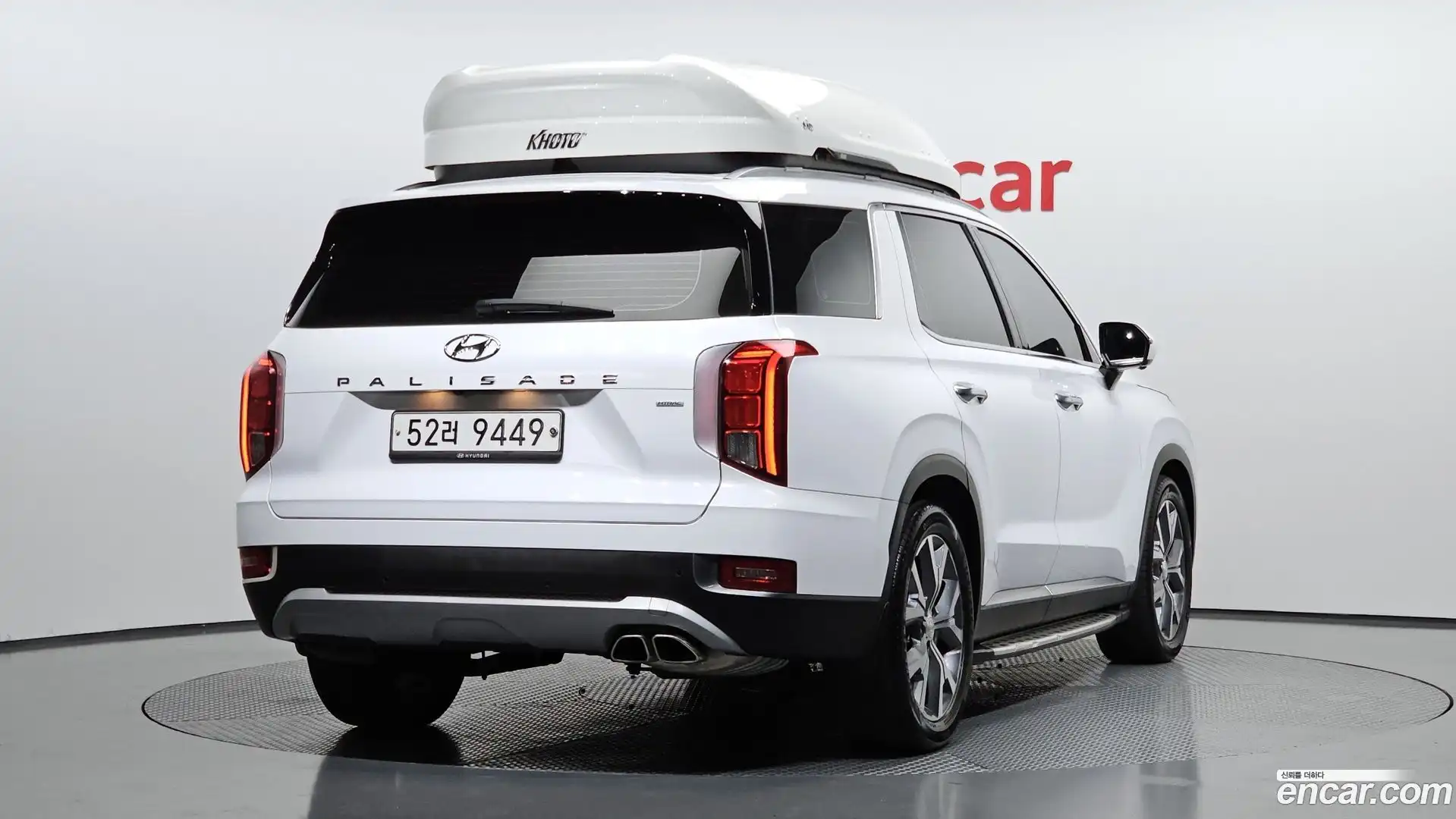 Palisade Hyundai 2019.0-OUTER-002