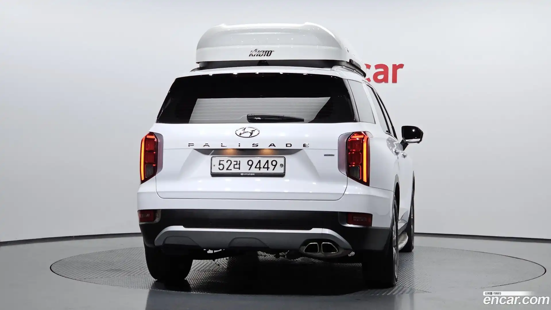 Palisade Hyundai 2019.0-OUTER-004