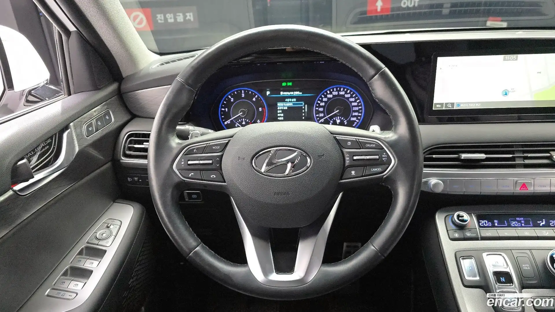 Palisade Hyundai 2019.0-OPTION-017