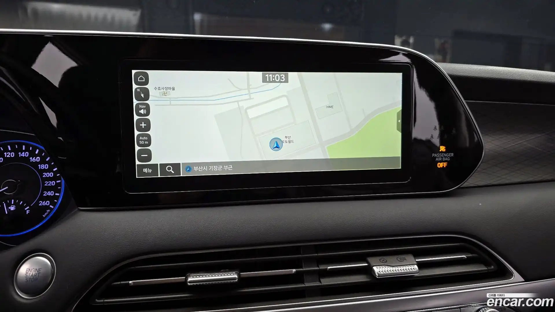 Palisade Hyundai 2019.0-OPTION-020