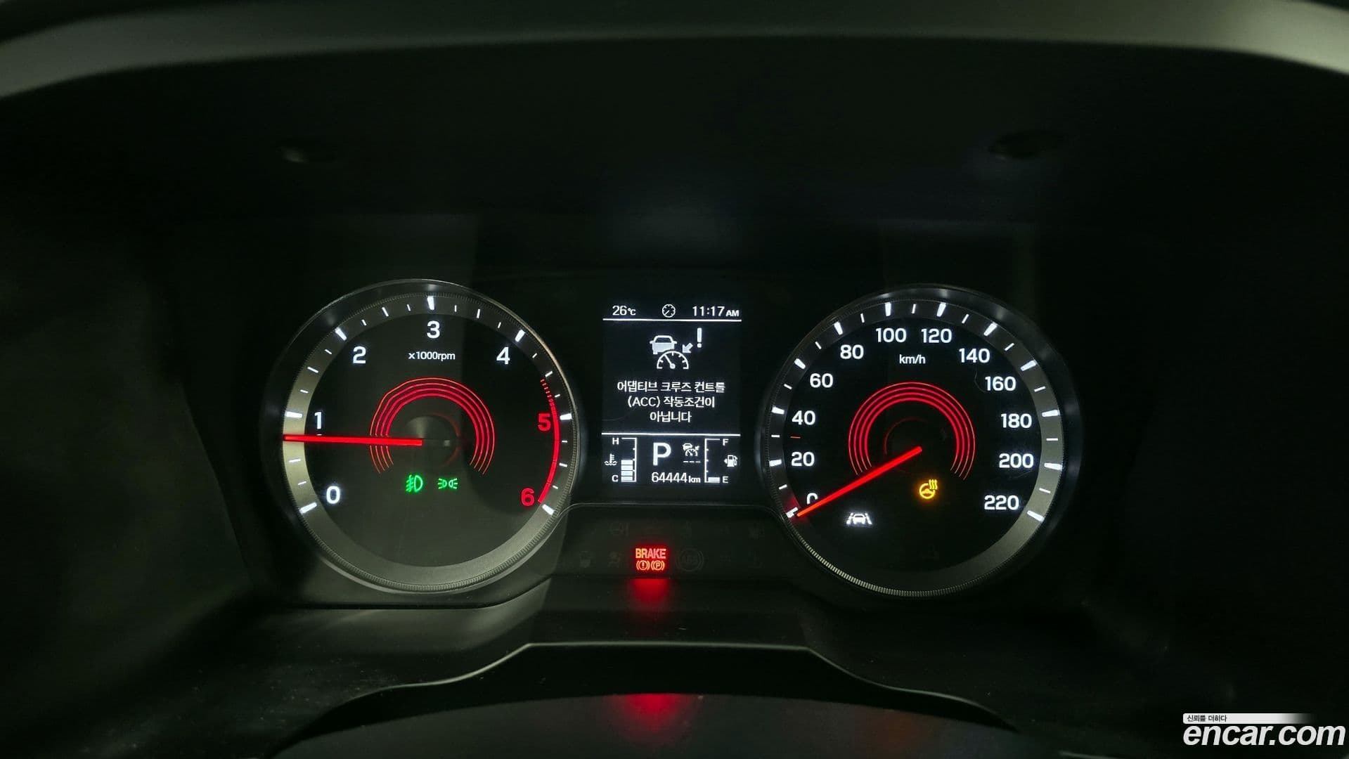 Main__Slider__Photo:KORANDO KG Mobility 2020.4-7