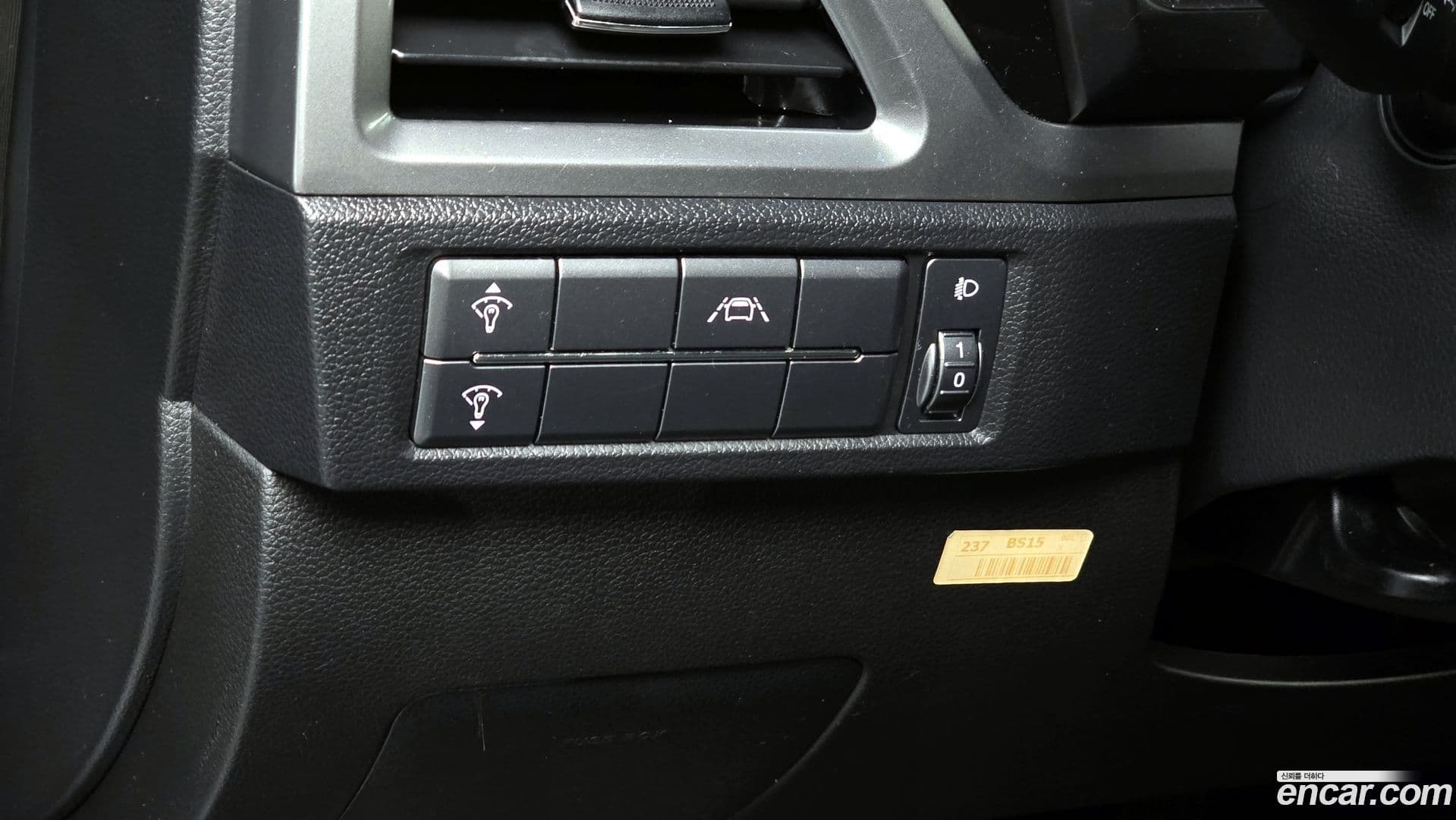 Main__Slider__Photo:KORANDO KG Mobility 2020.4-13