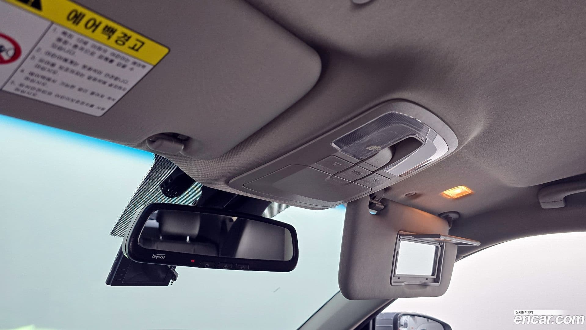 Main__Slider__Photo:KORANDO KG Mobility 2020.4-17