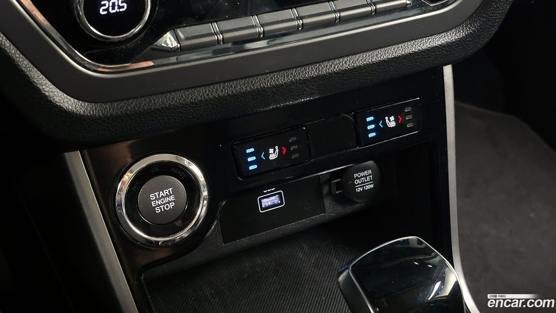 Main__Slider__Photo:KORANDO KG Mobility 2020.4-29