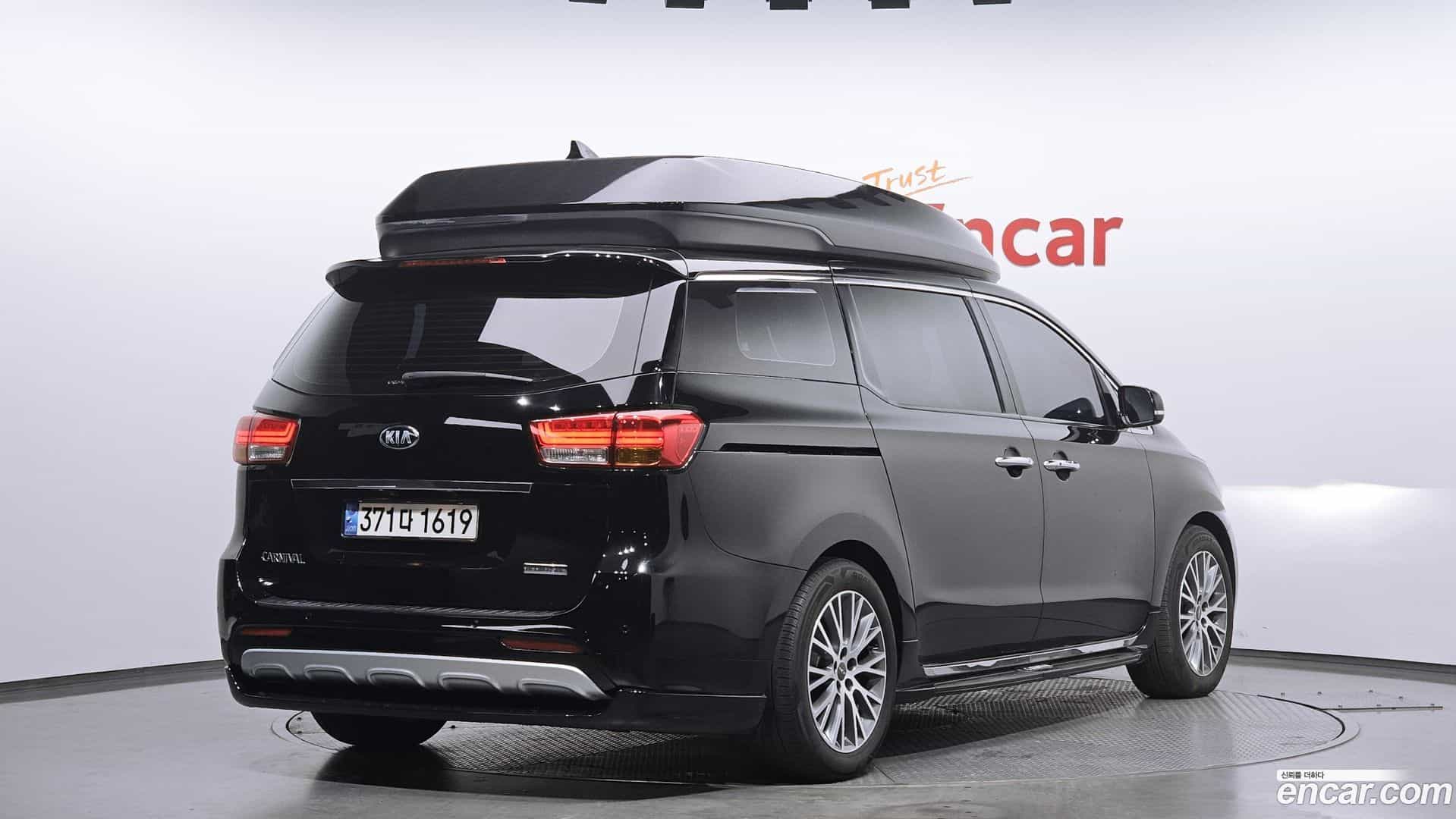 Canival Kia 2017.2-OUTER-002