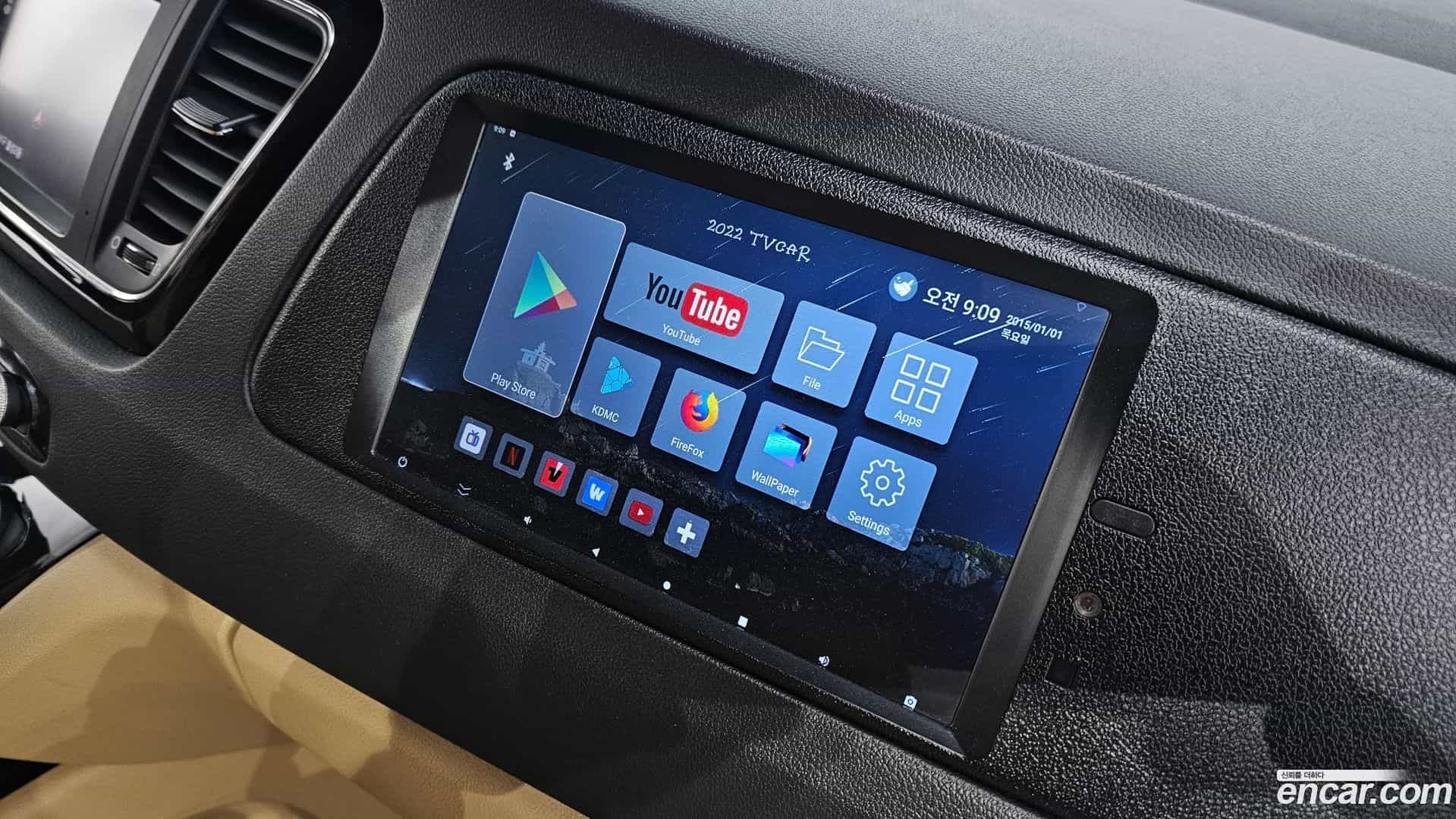 Canival Kia 2017.2-OPTION-023