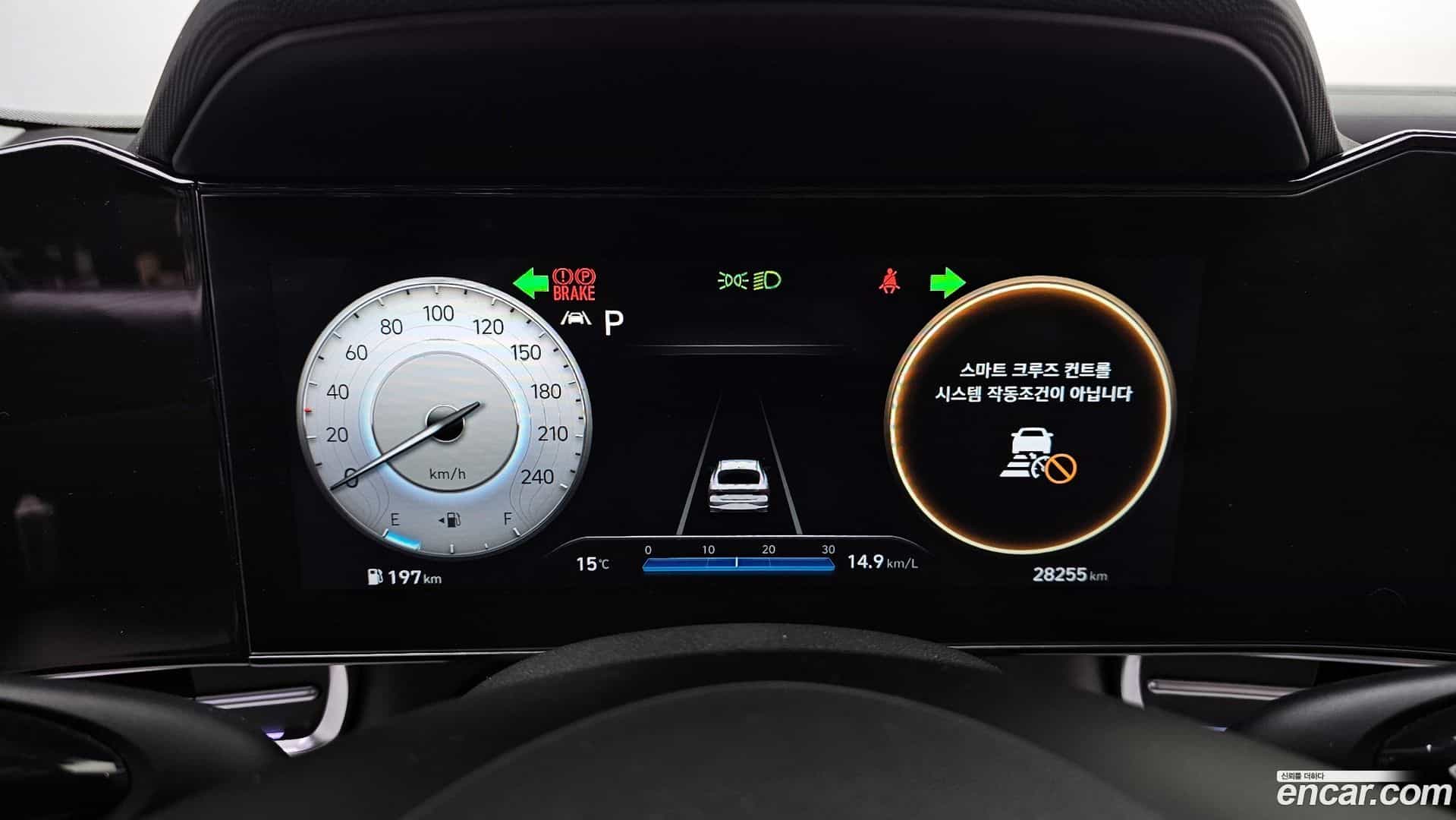 AVANTE Hyundai 2020.6-INNER-008