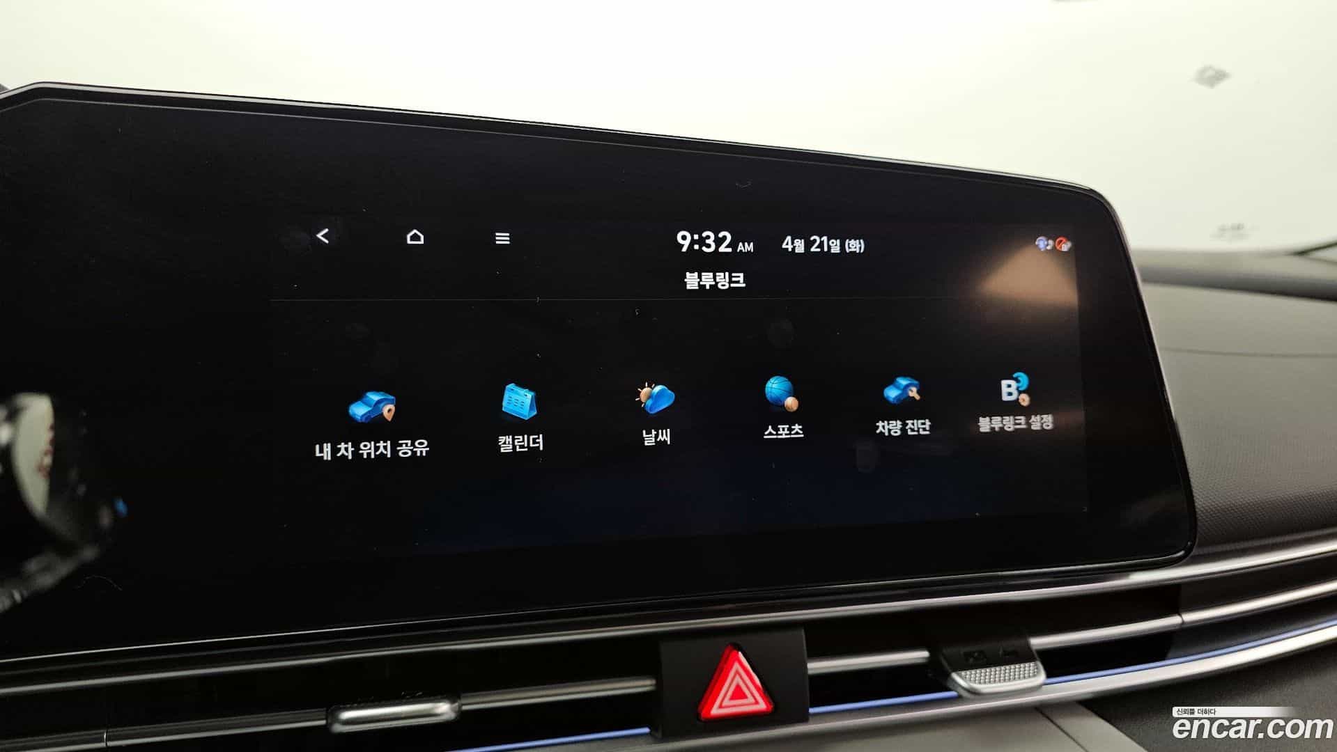 AVANTE Hyundai 2020.6-OPTION-019