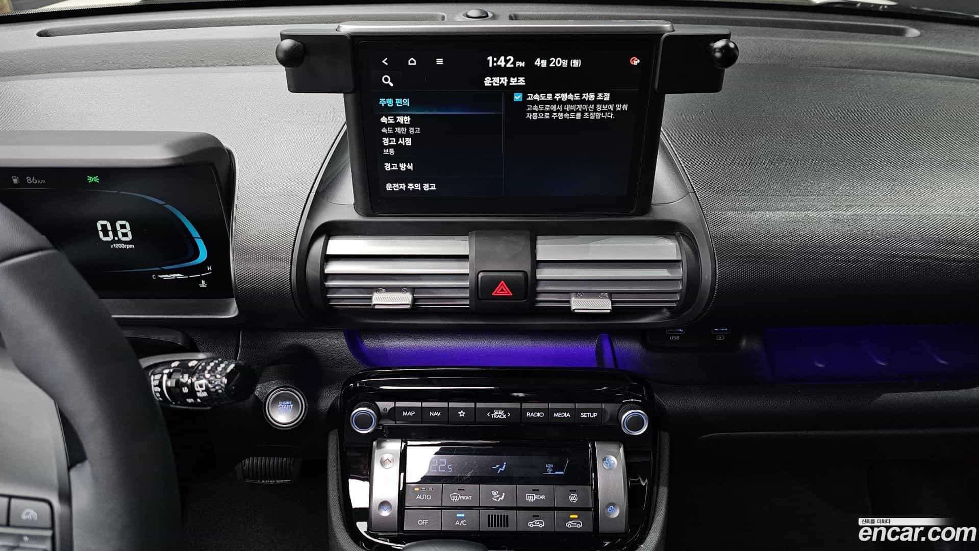 Casper Hyundai 2024.9-OPTION-023