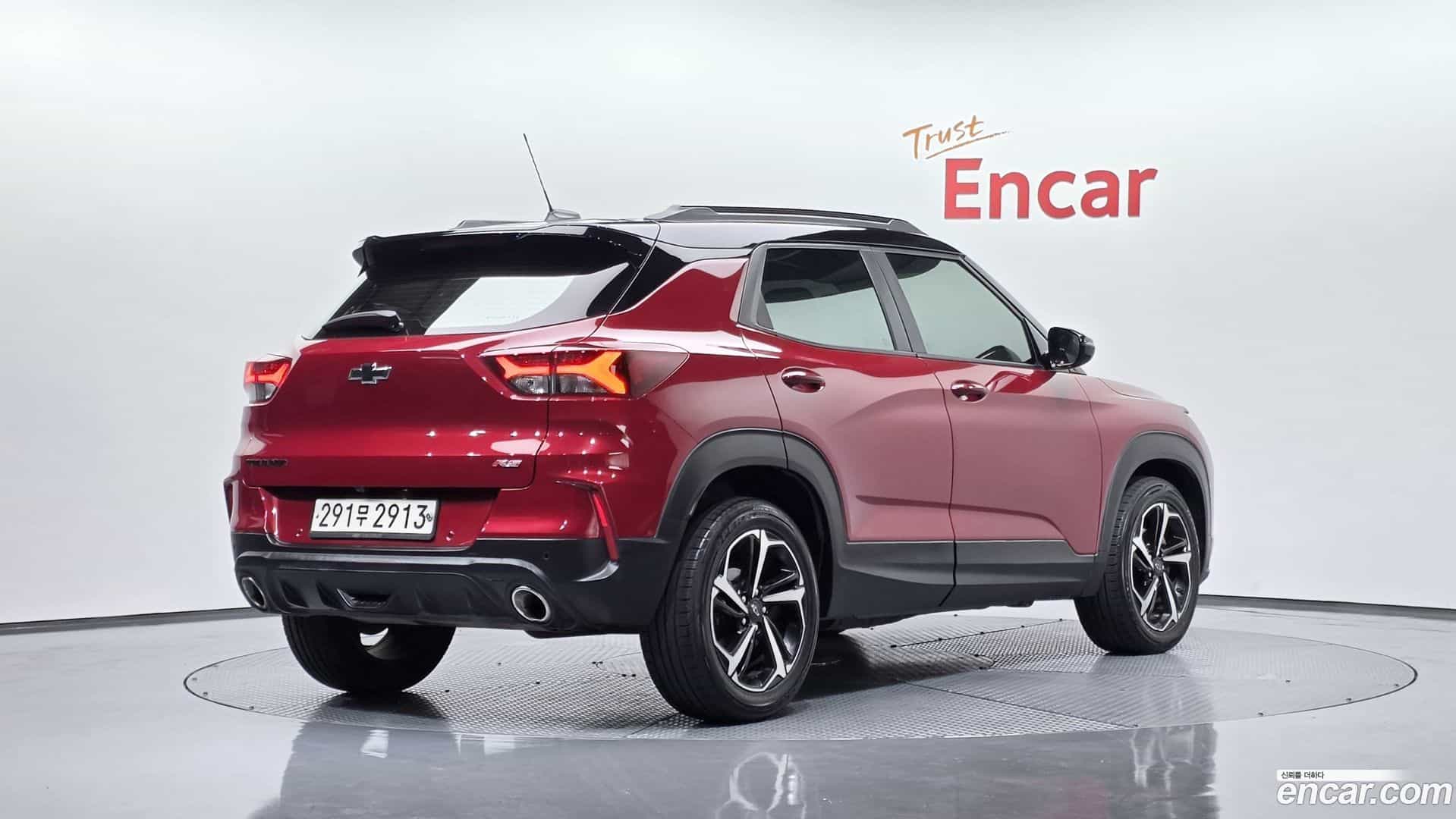 Trailblazer Chevrolet 2020.6-OUTER-002