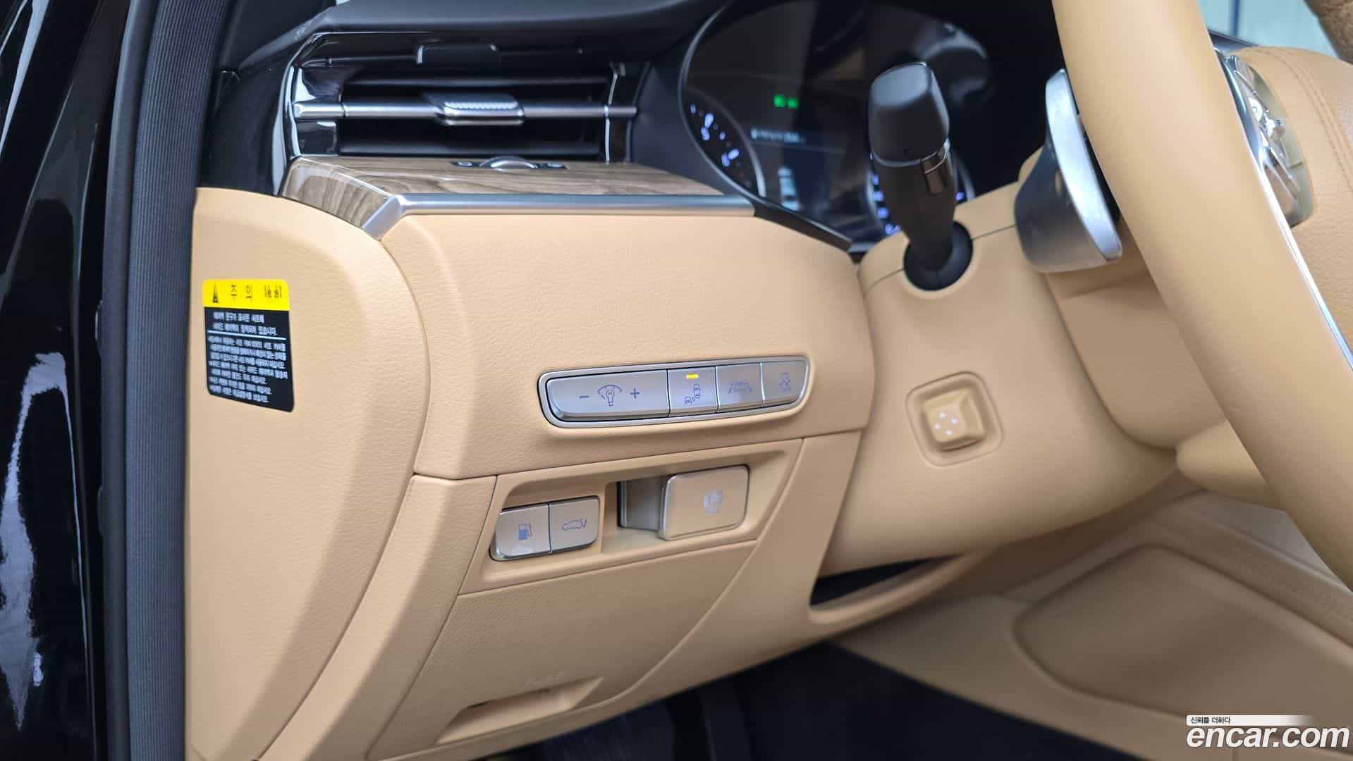 K9 Kia 2020.8-OPTION-020
