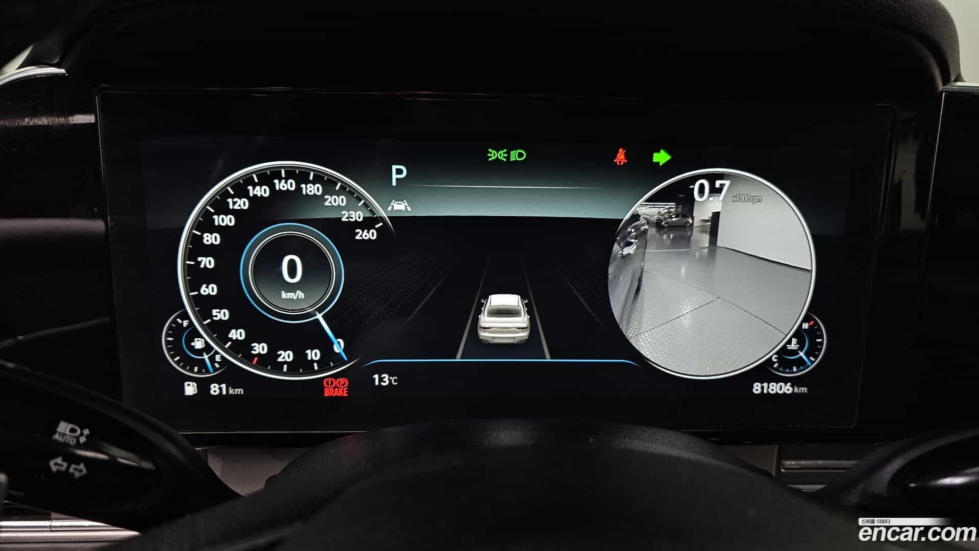 Grandeur Hyundai 2022.6-INNER-008