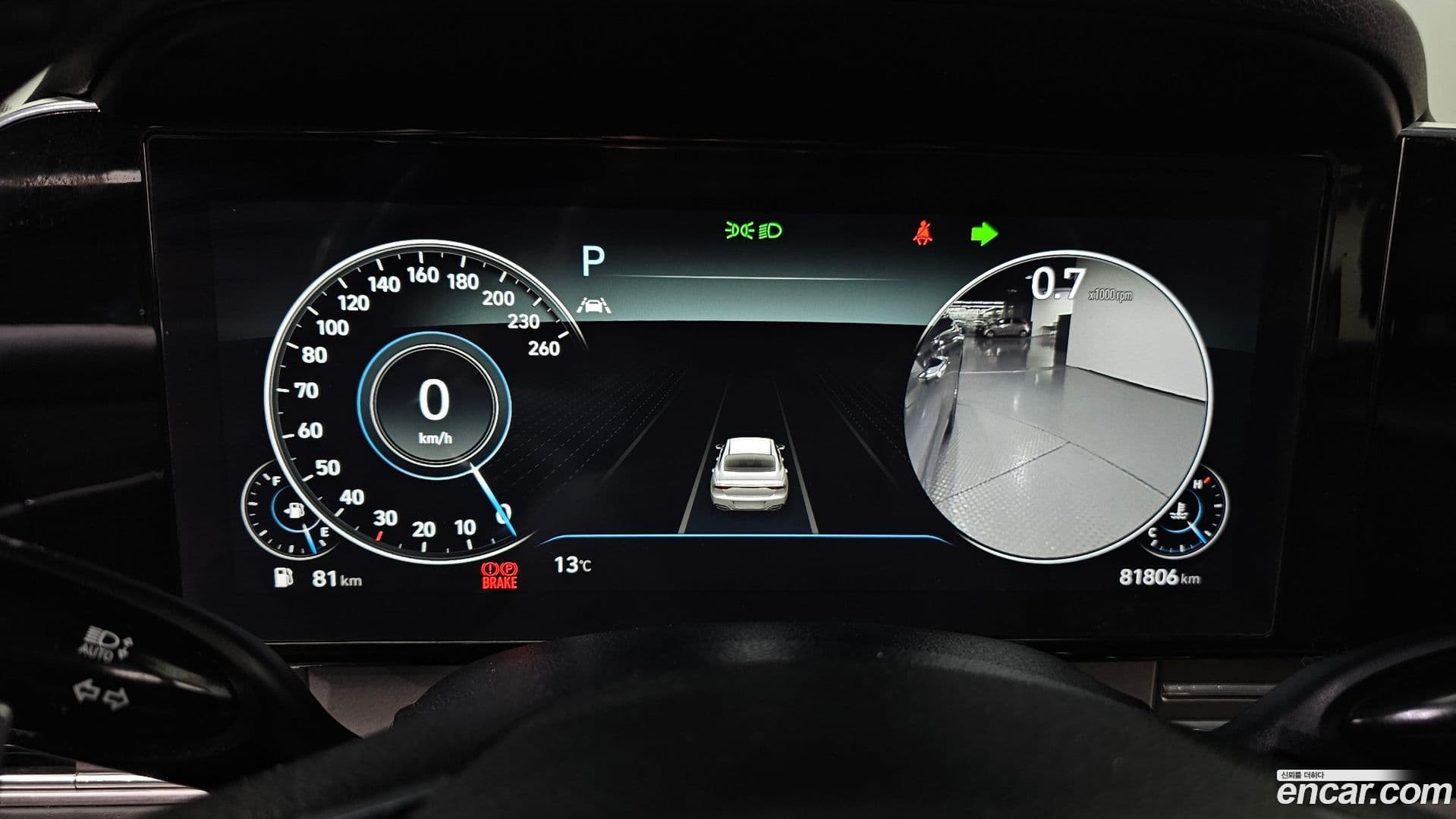 Main__Slider__Photo:Grandeur Hyundai 2022.6-7