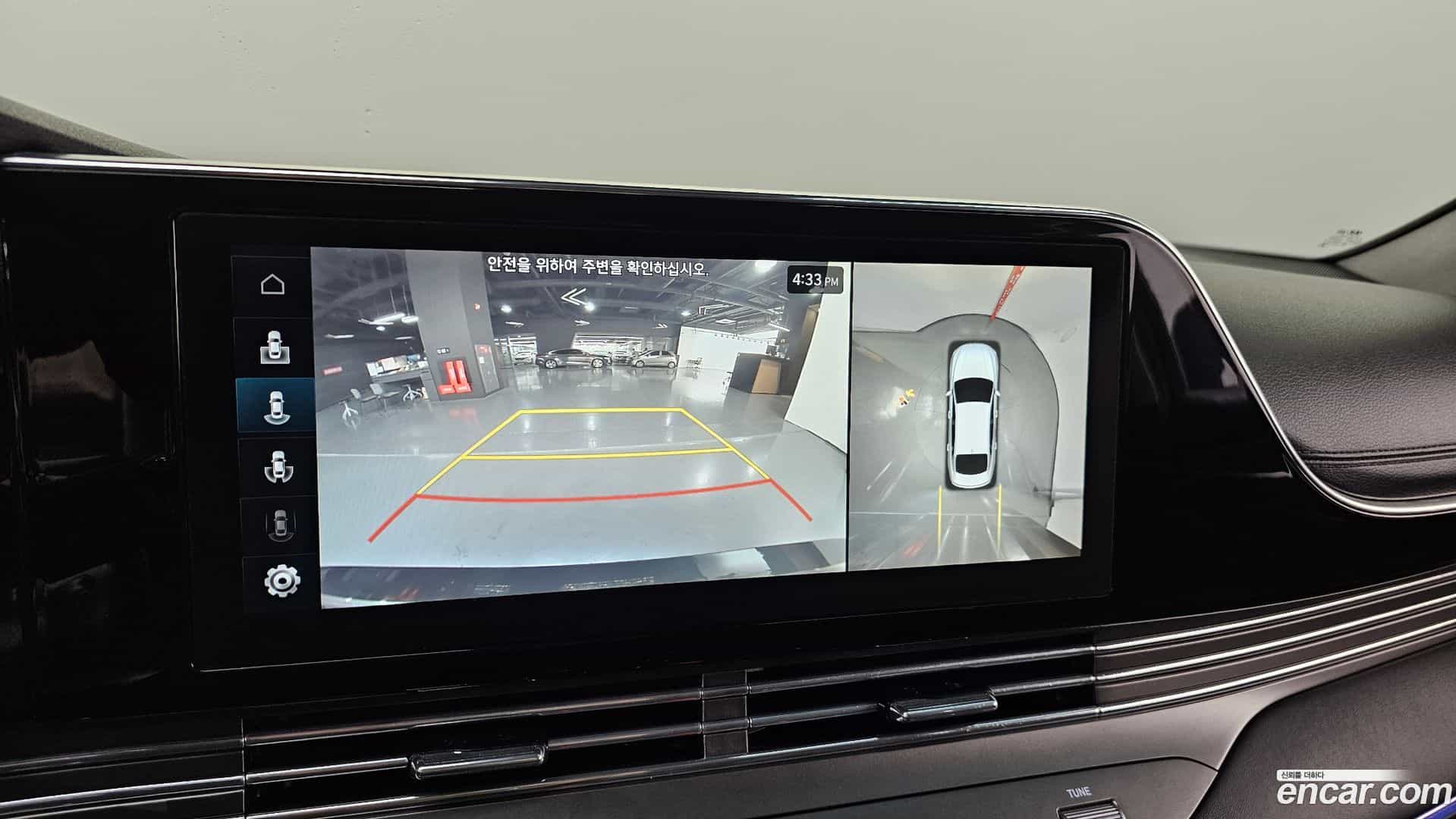 Grandeur Hyundai 2022.6-OPTION-021
