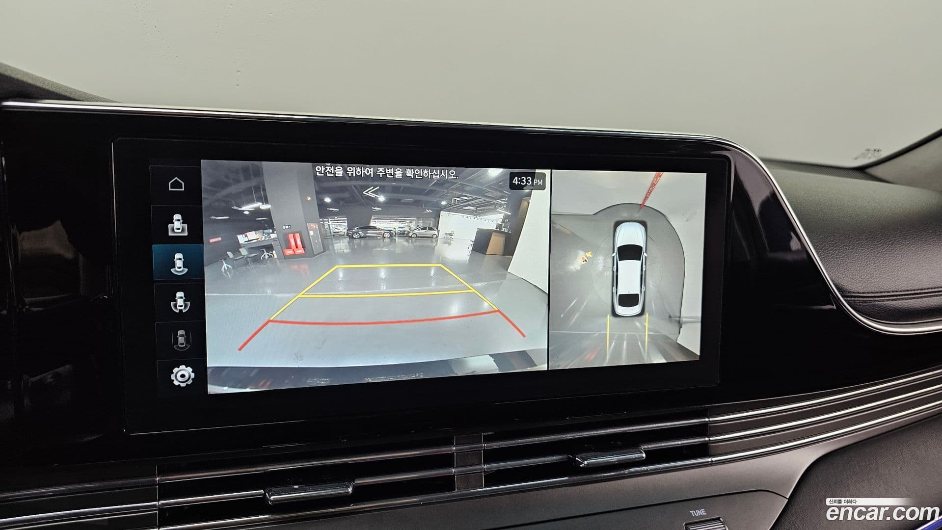 Main__Slider__Photo:Grandeur Hyundai 2022.6-16