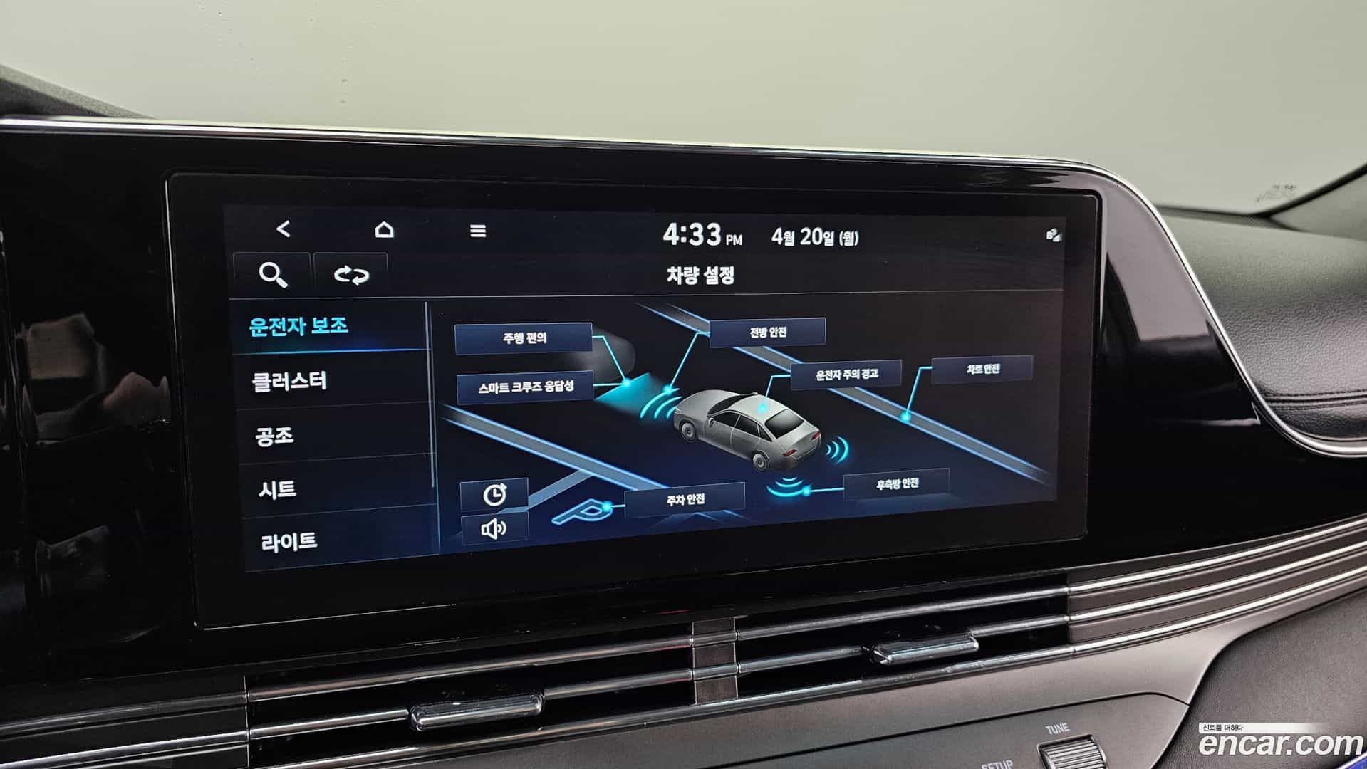 Grandeur Hyundai 2022.6-OPTION-022
