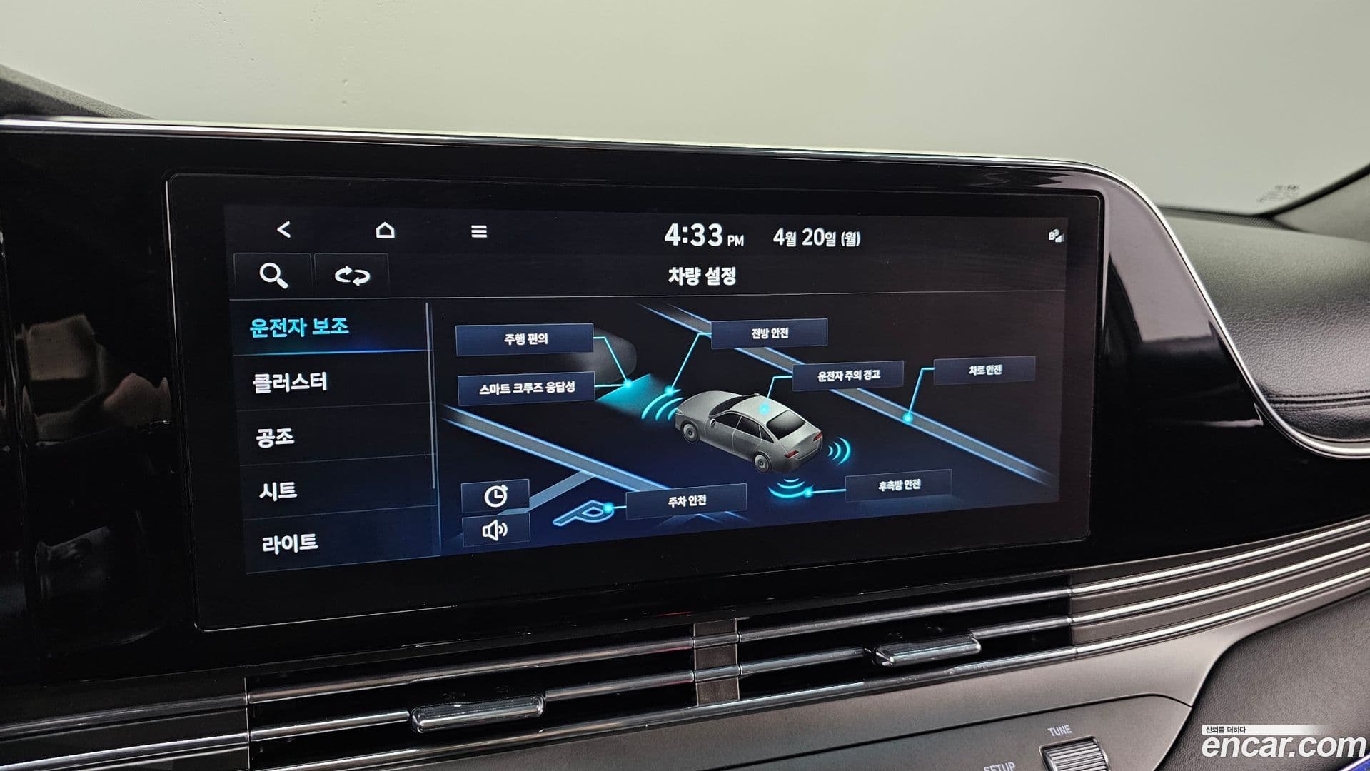 Main__Slider__Photo:Grandeur Hyundai 2022.6-17