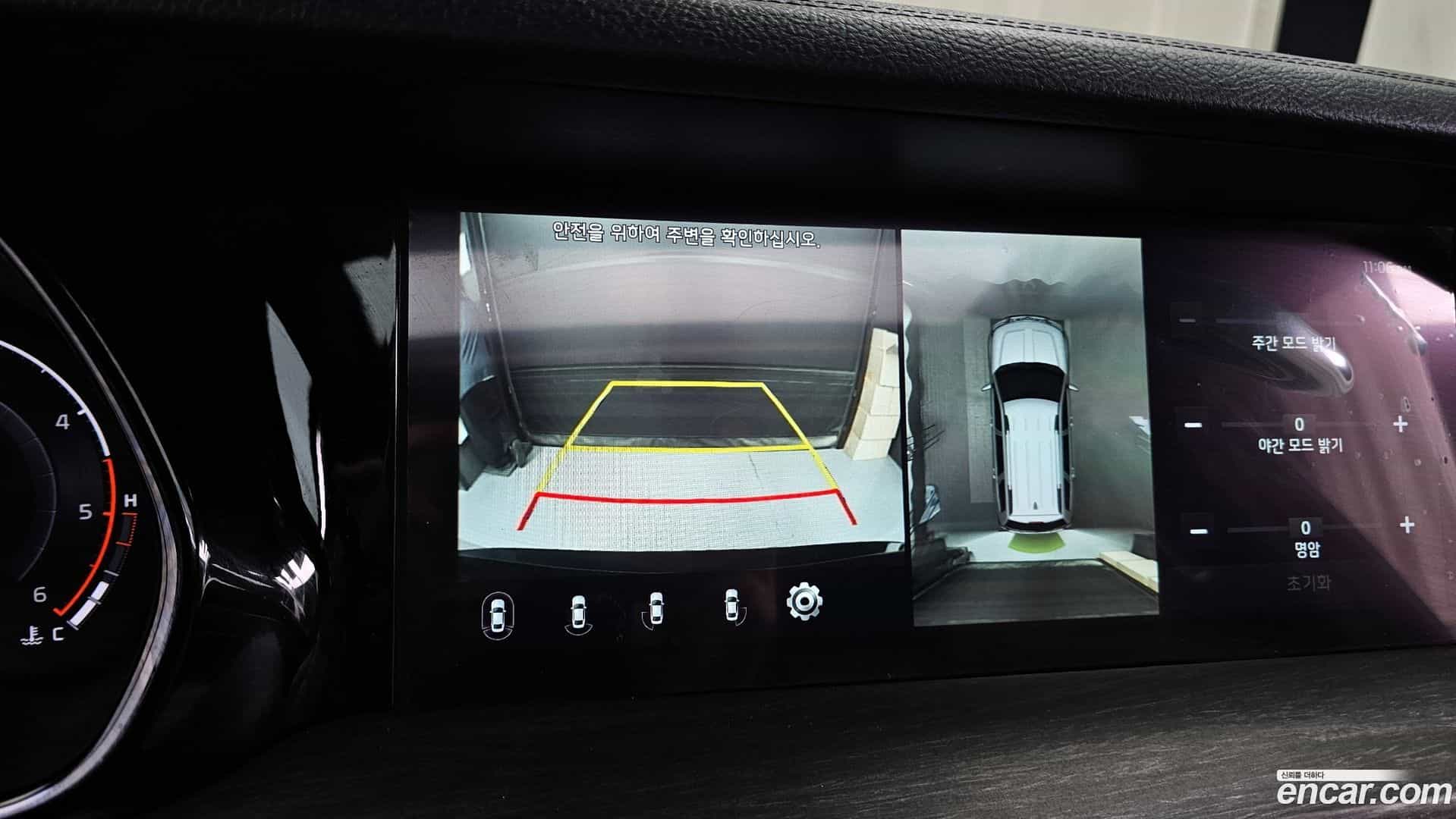 Mohave Kia 2019.11-OPTION-019