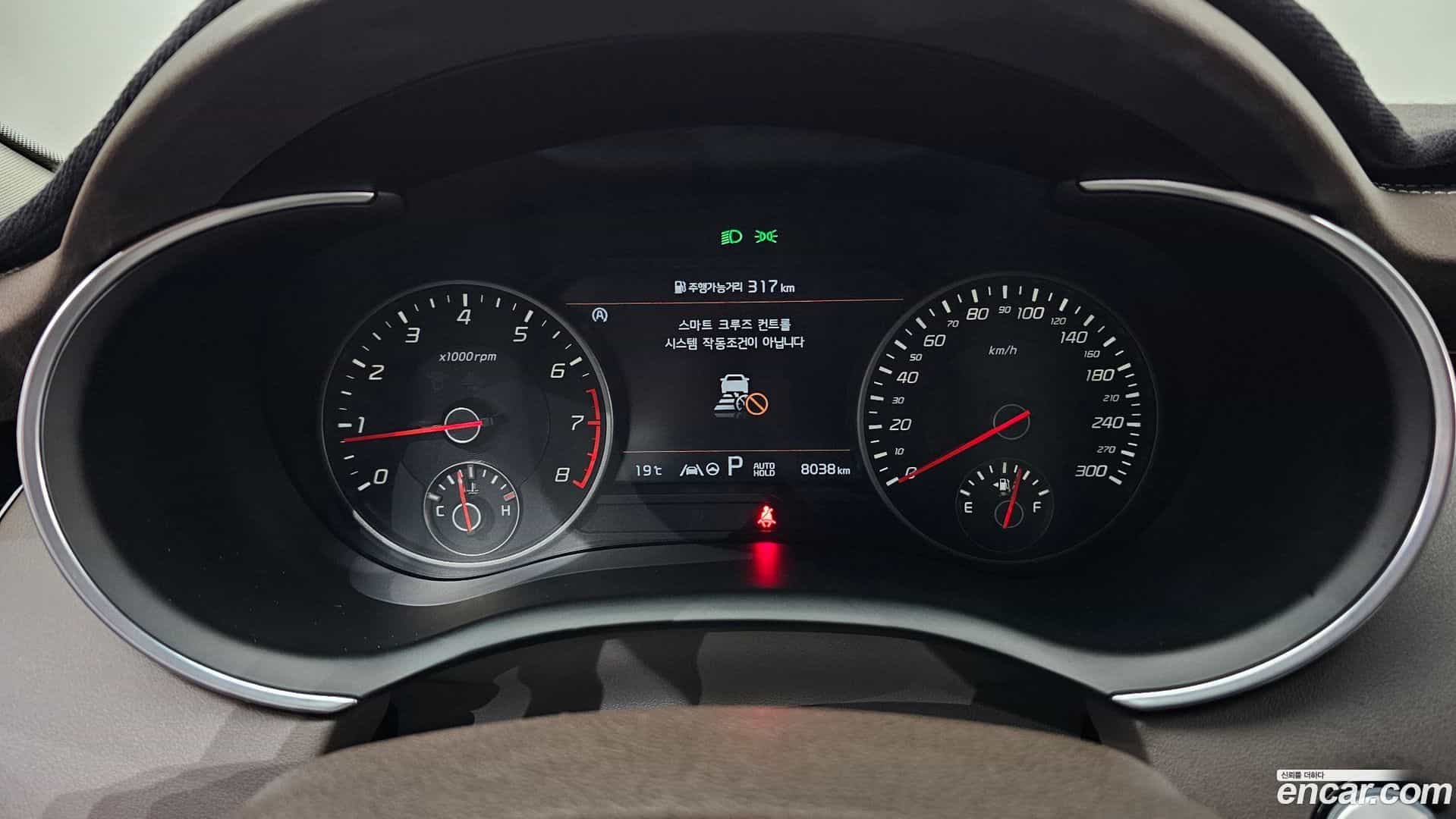 Stinger Kia 2021.1-INNER-008