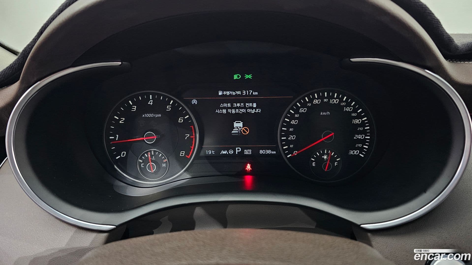 Main__Slider__Photo:Stinger Kia 2021.1-7