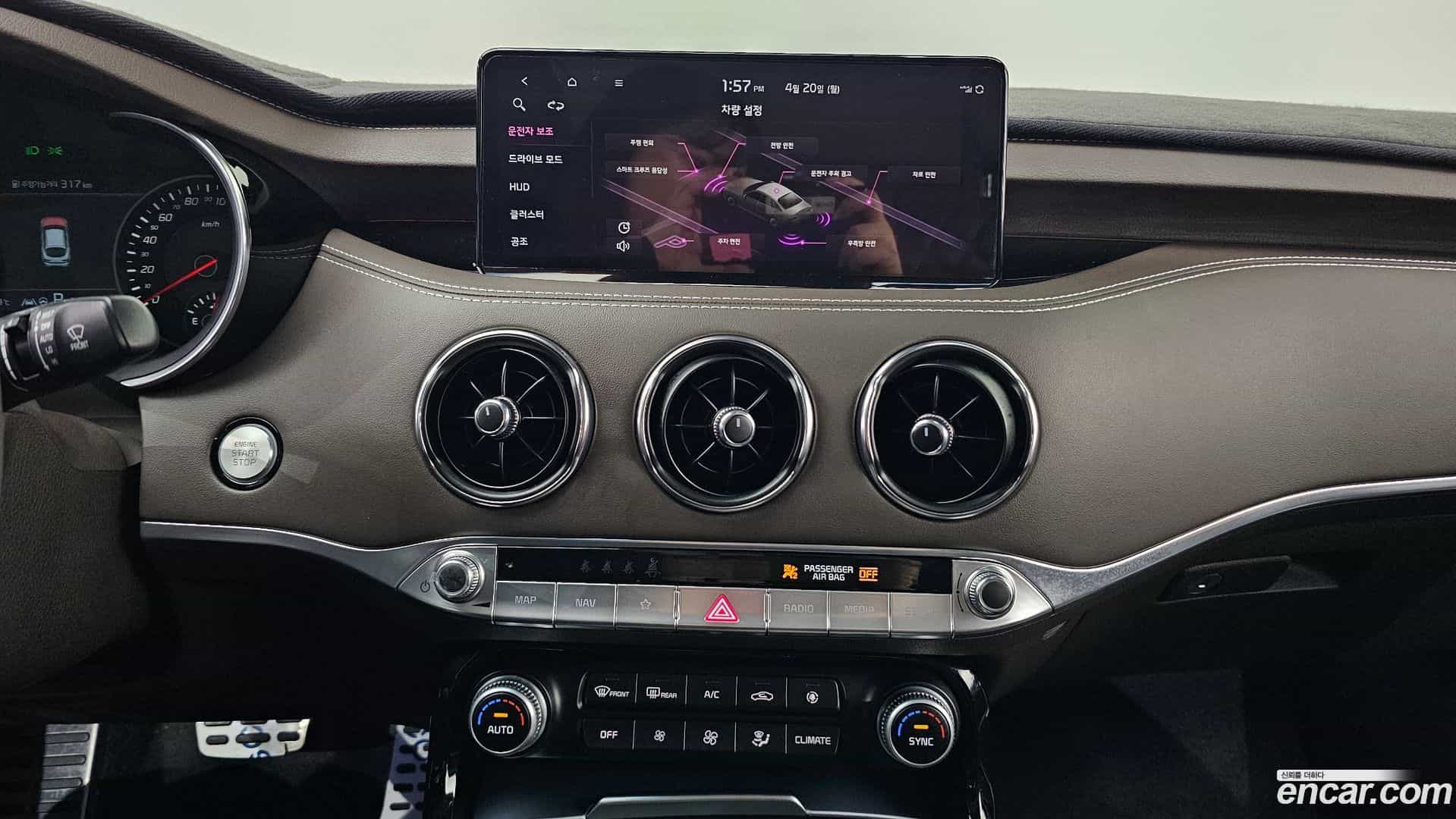 Stinger Kia 2021.1-OPTION-015