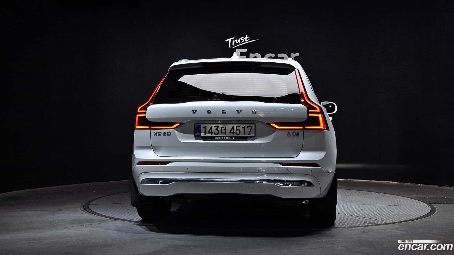 XC60 Volvo 2026.0-OUTER-004
